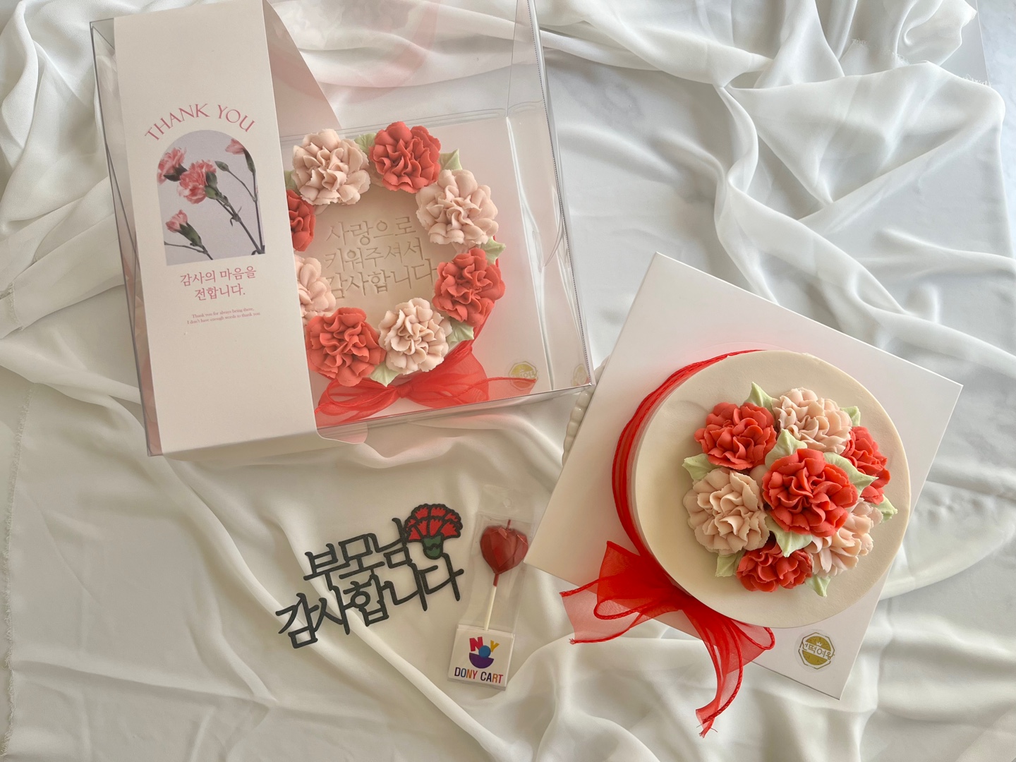 선떡여왕