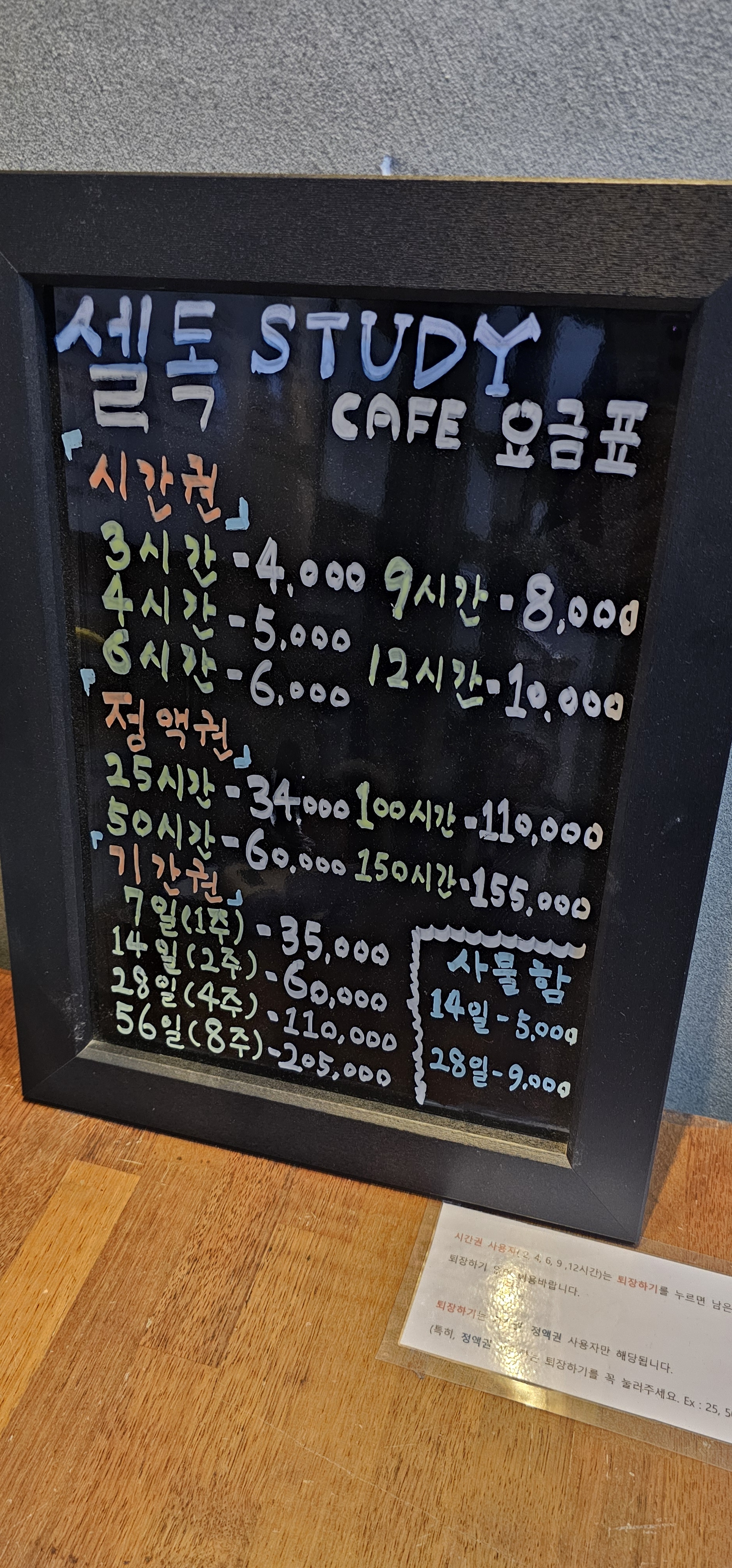 업체사진