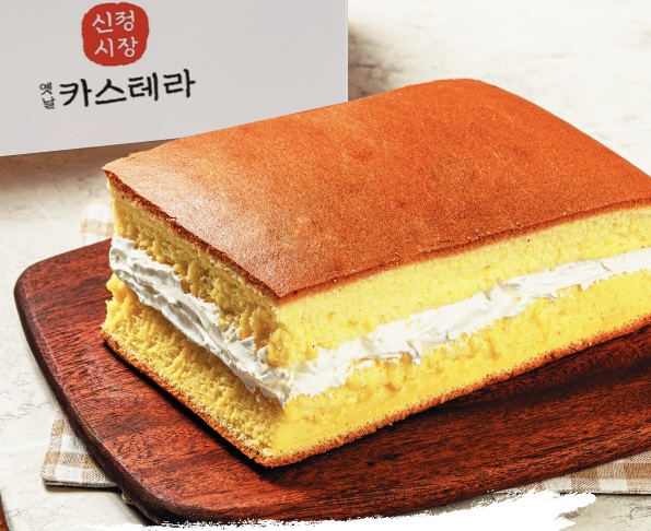 신정시장옛날카스테라