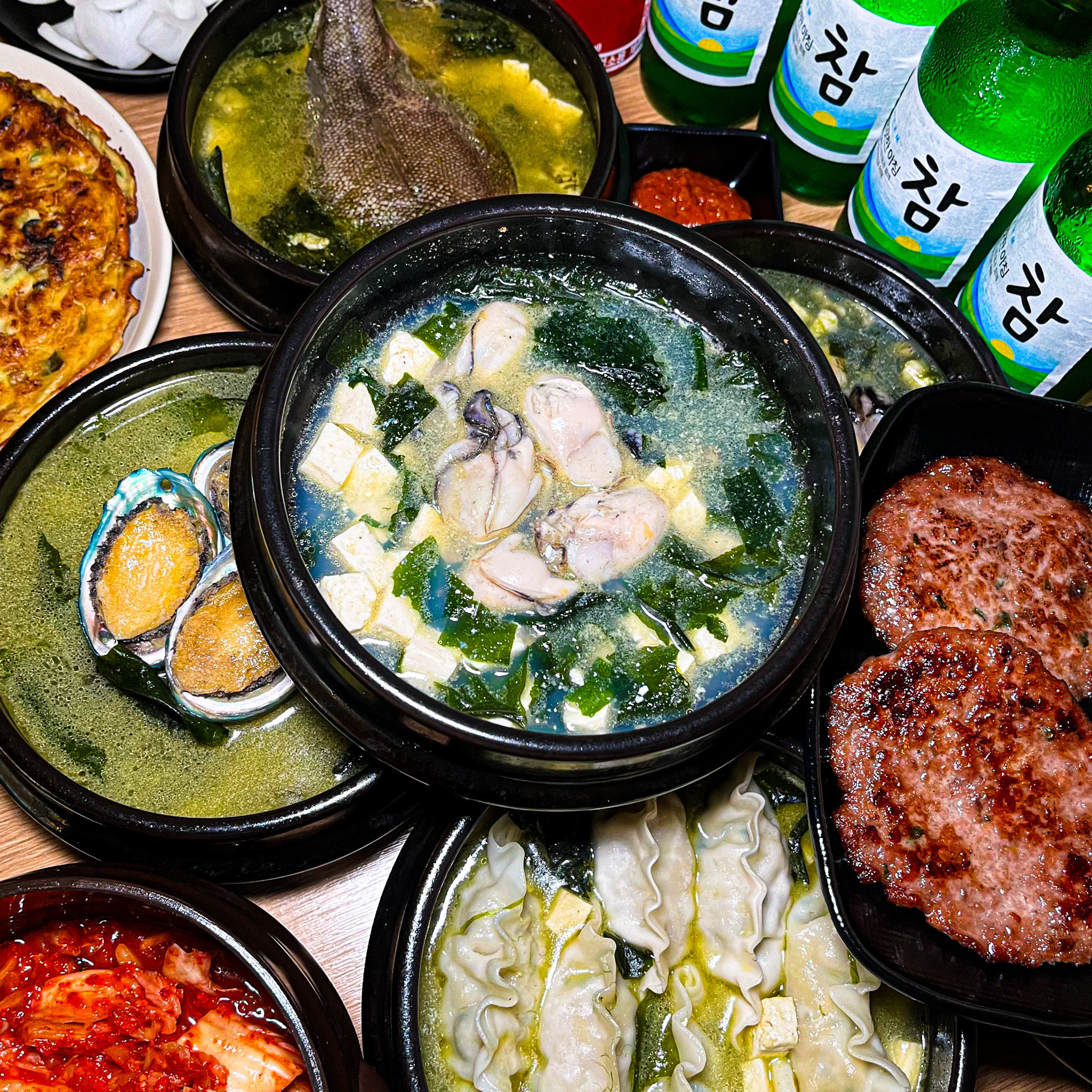 최고굴국밥 포항시청점
