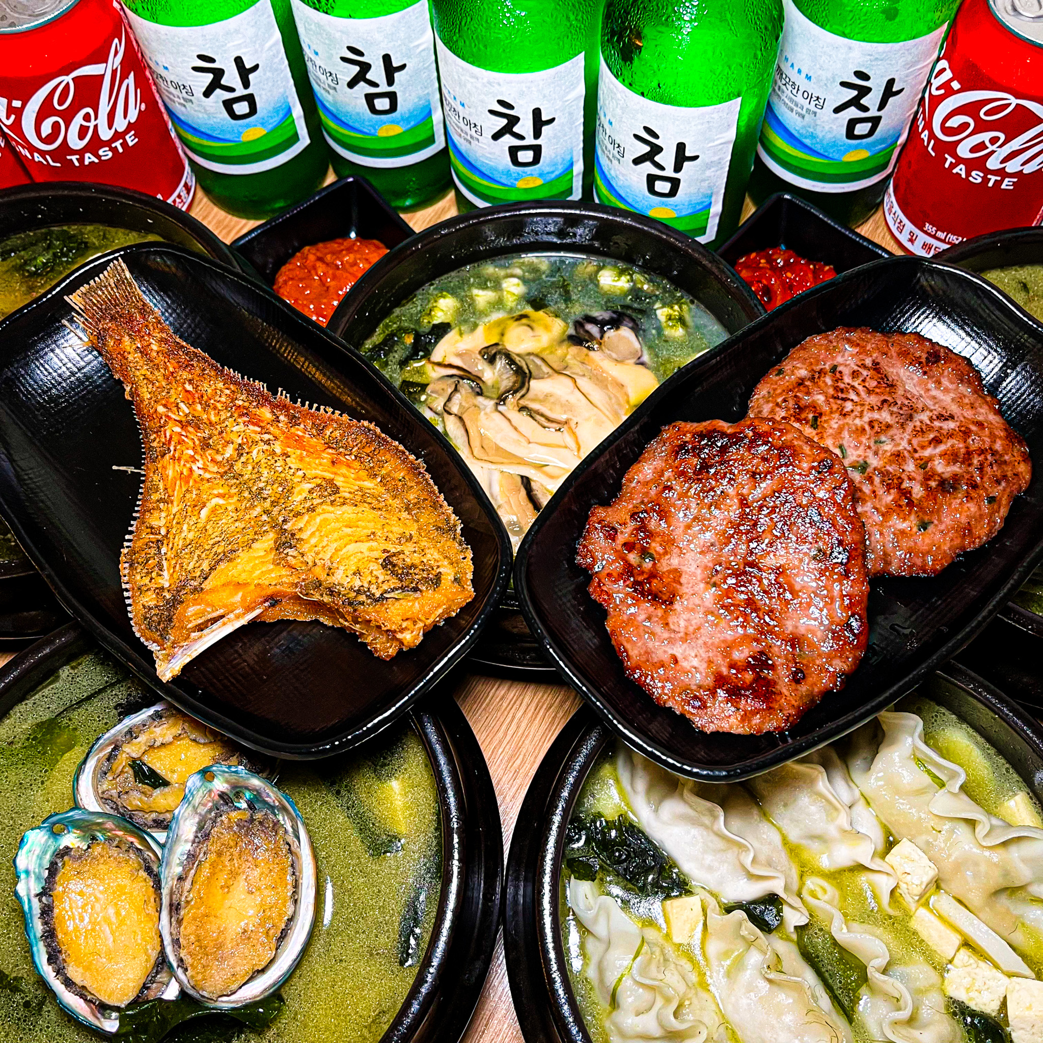 최고굴국밥 포항시청점