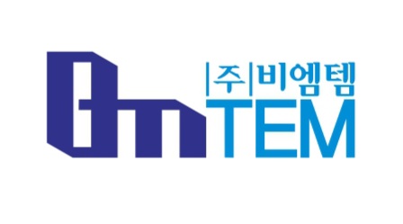 비엠템