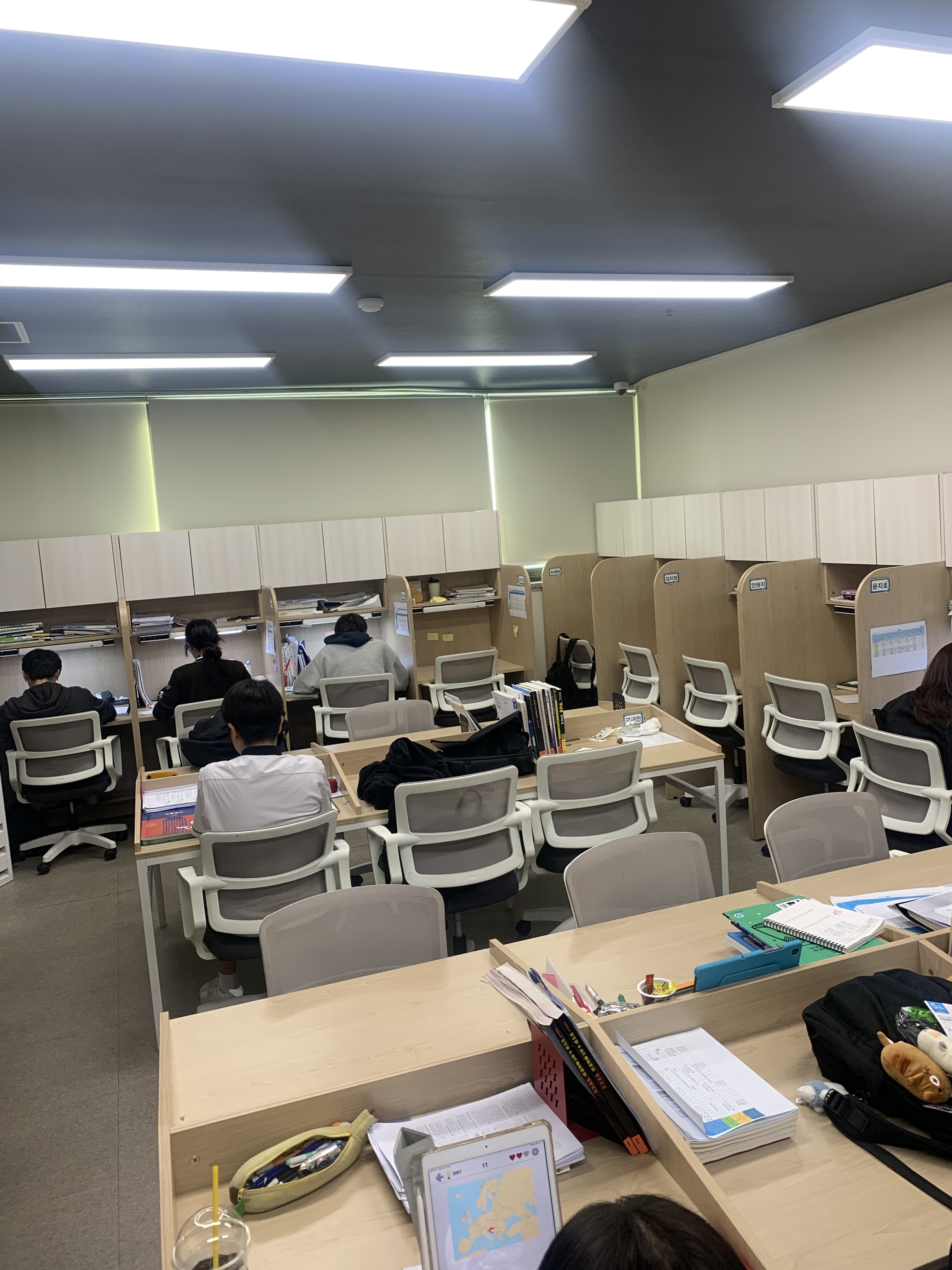 에듀플렉스 돈암점