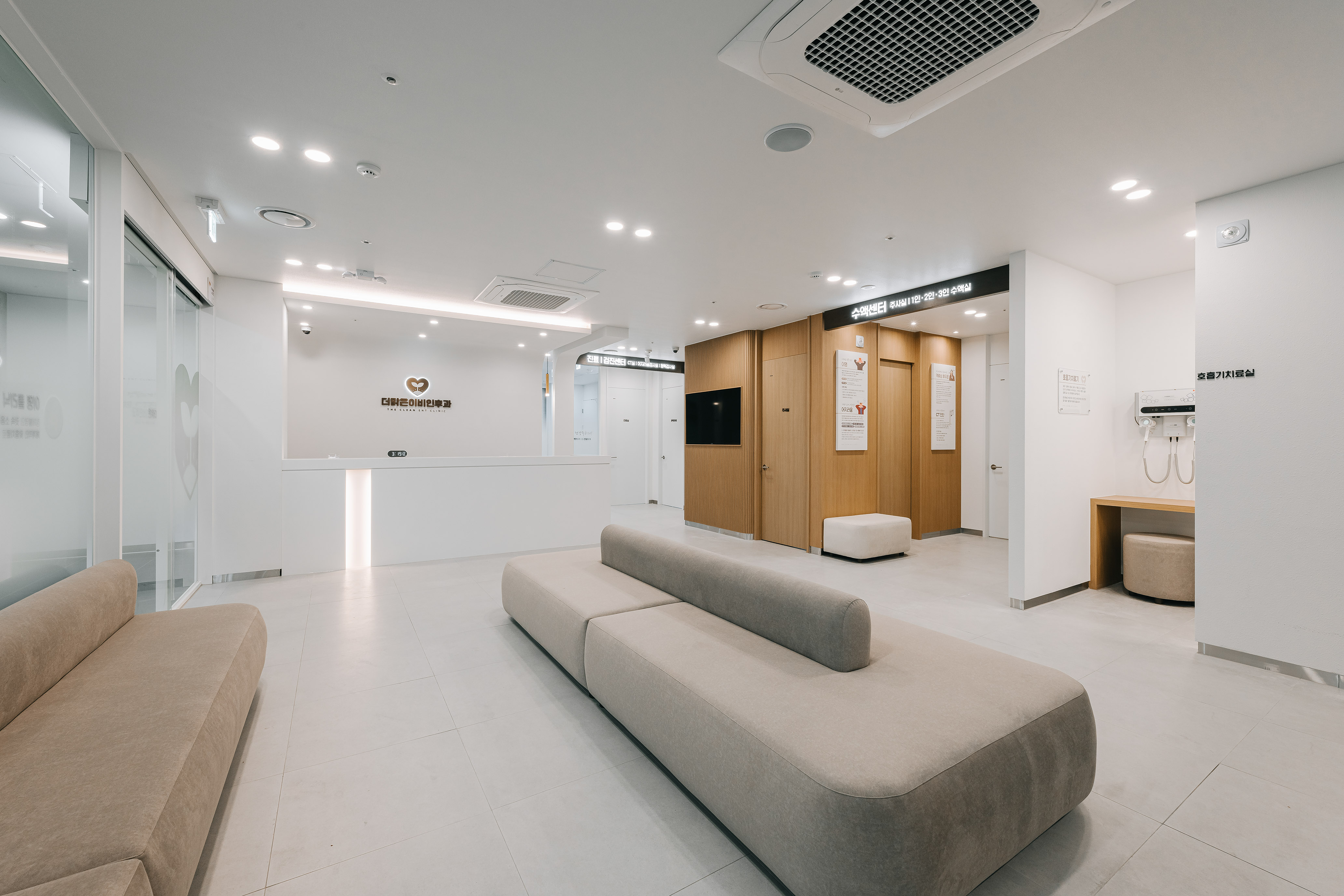 더맑은이비인후과의원 대표 이미지