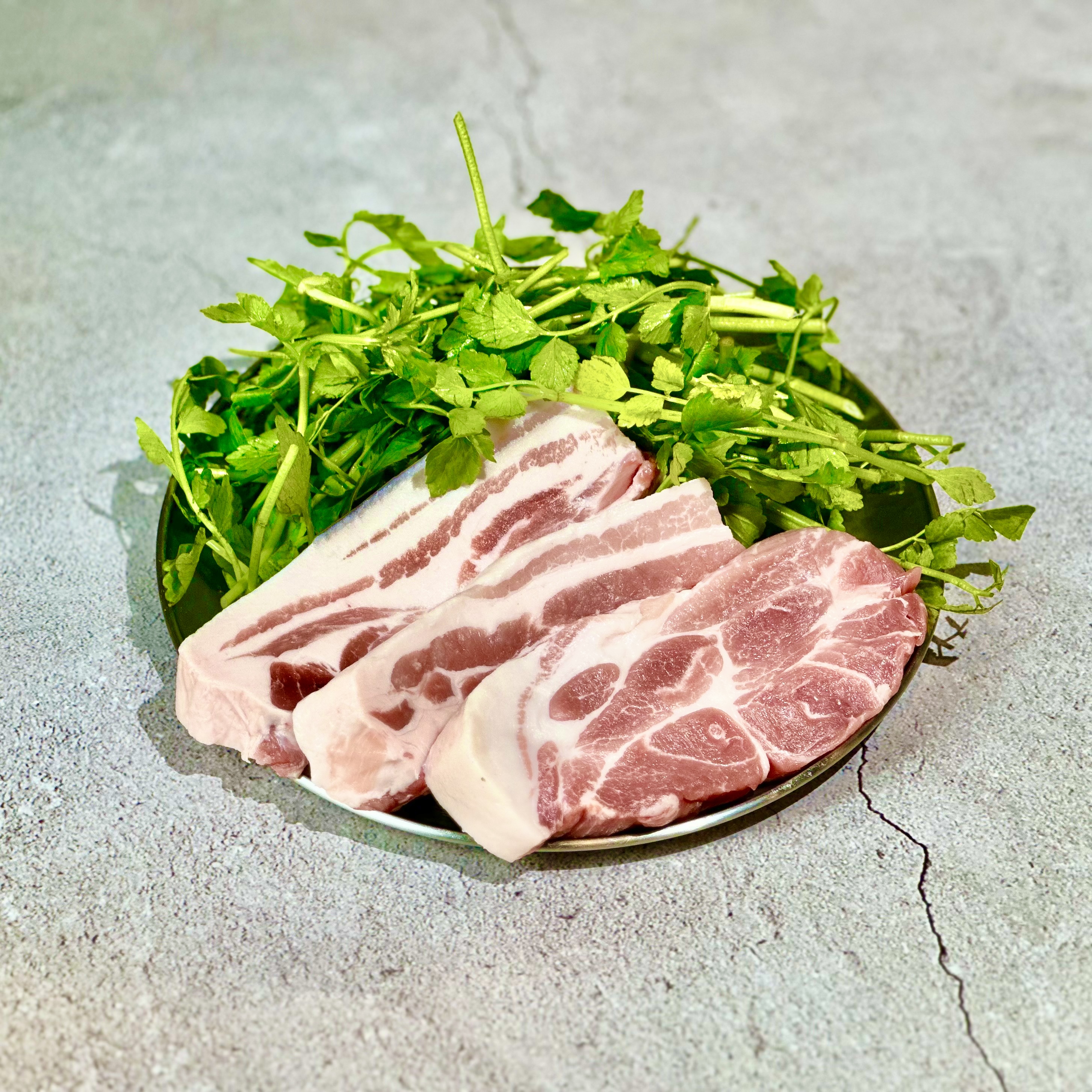 한라삼겹
