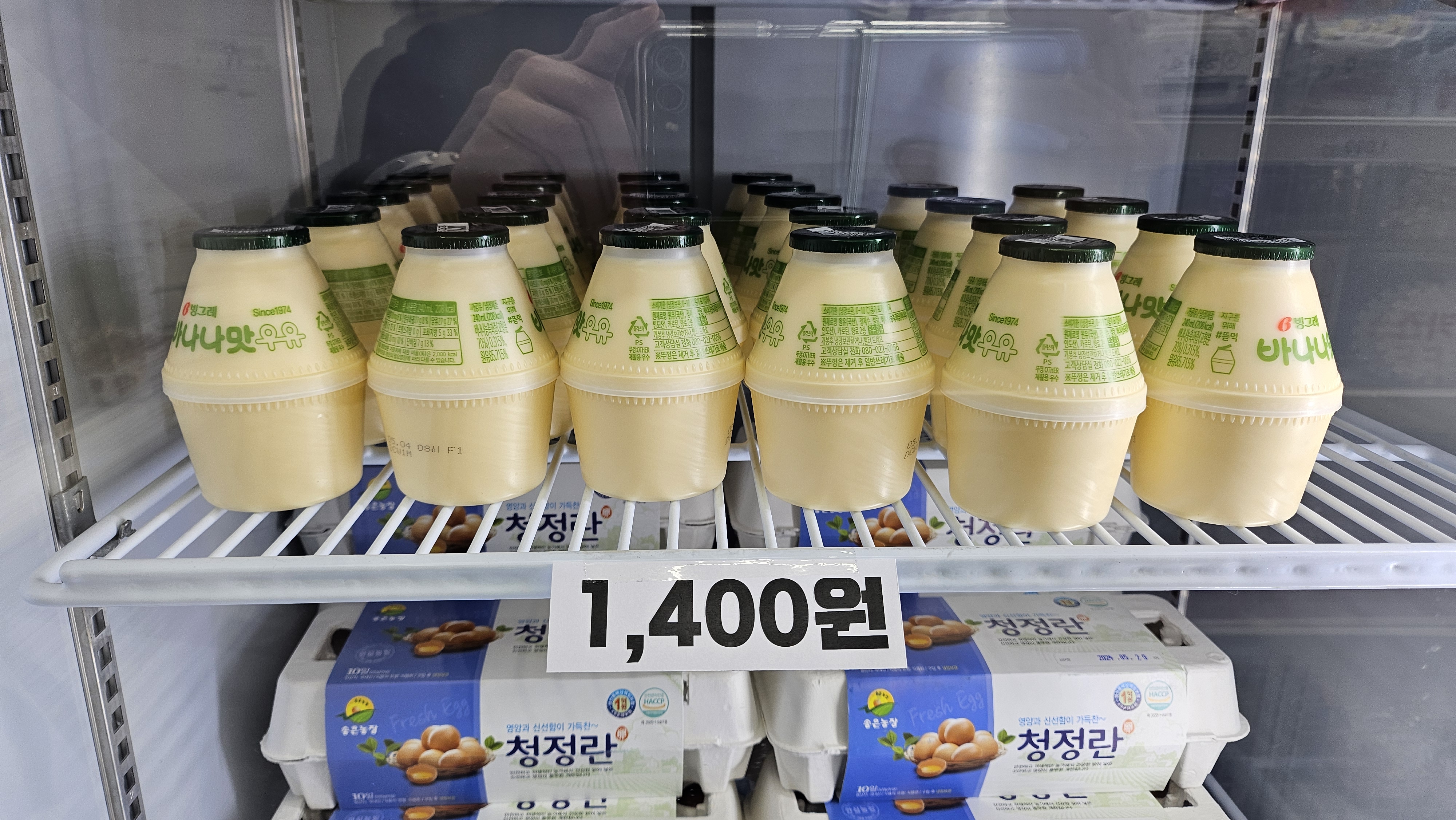 더디씨 다산점