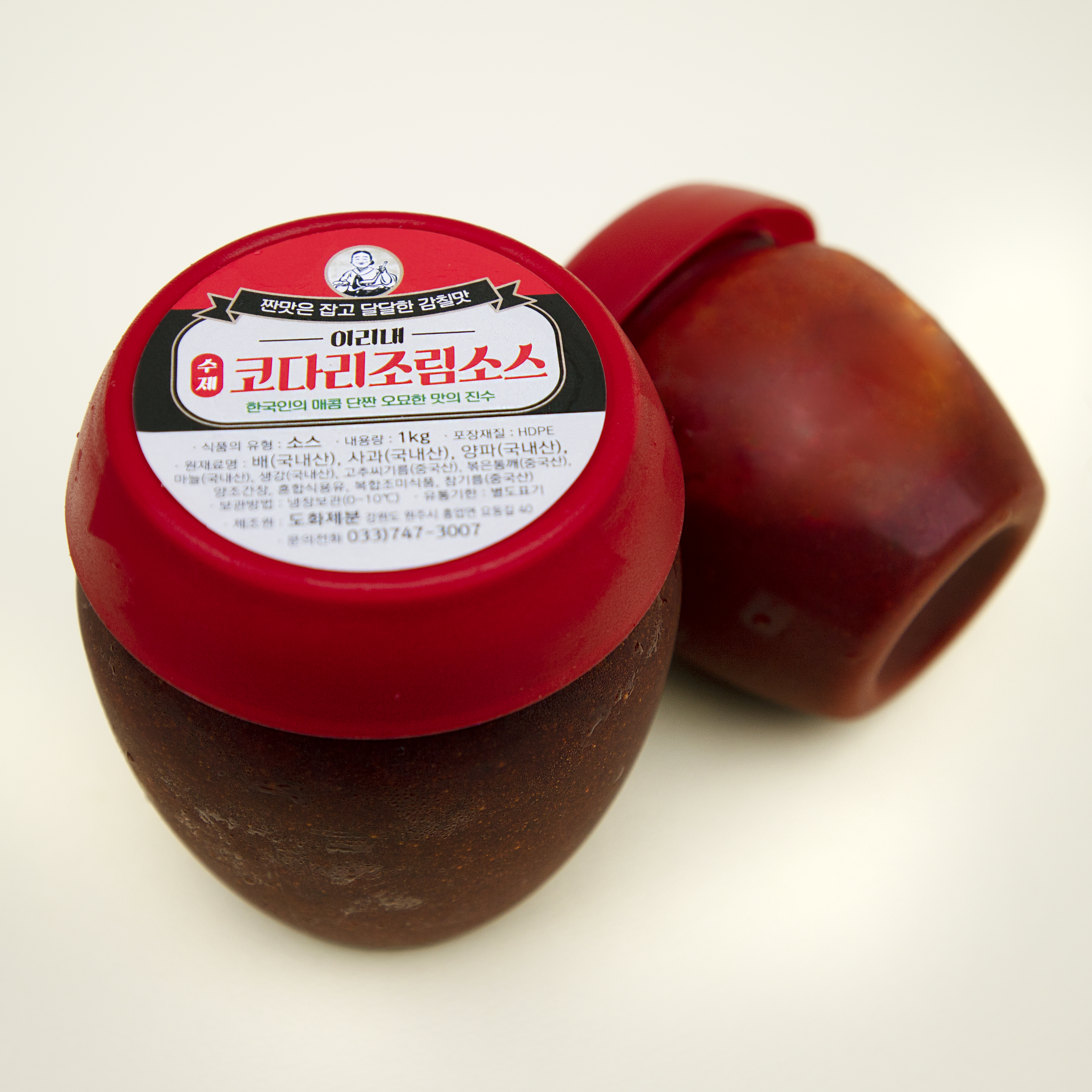 도화제분