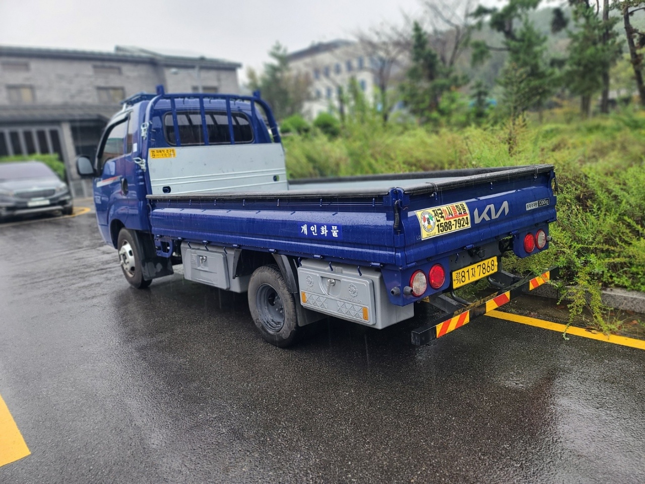 영종용달화물이사 대표 이미지