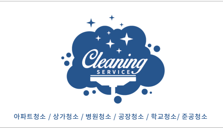 제이에스디엔씨