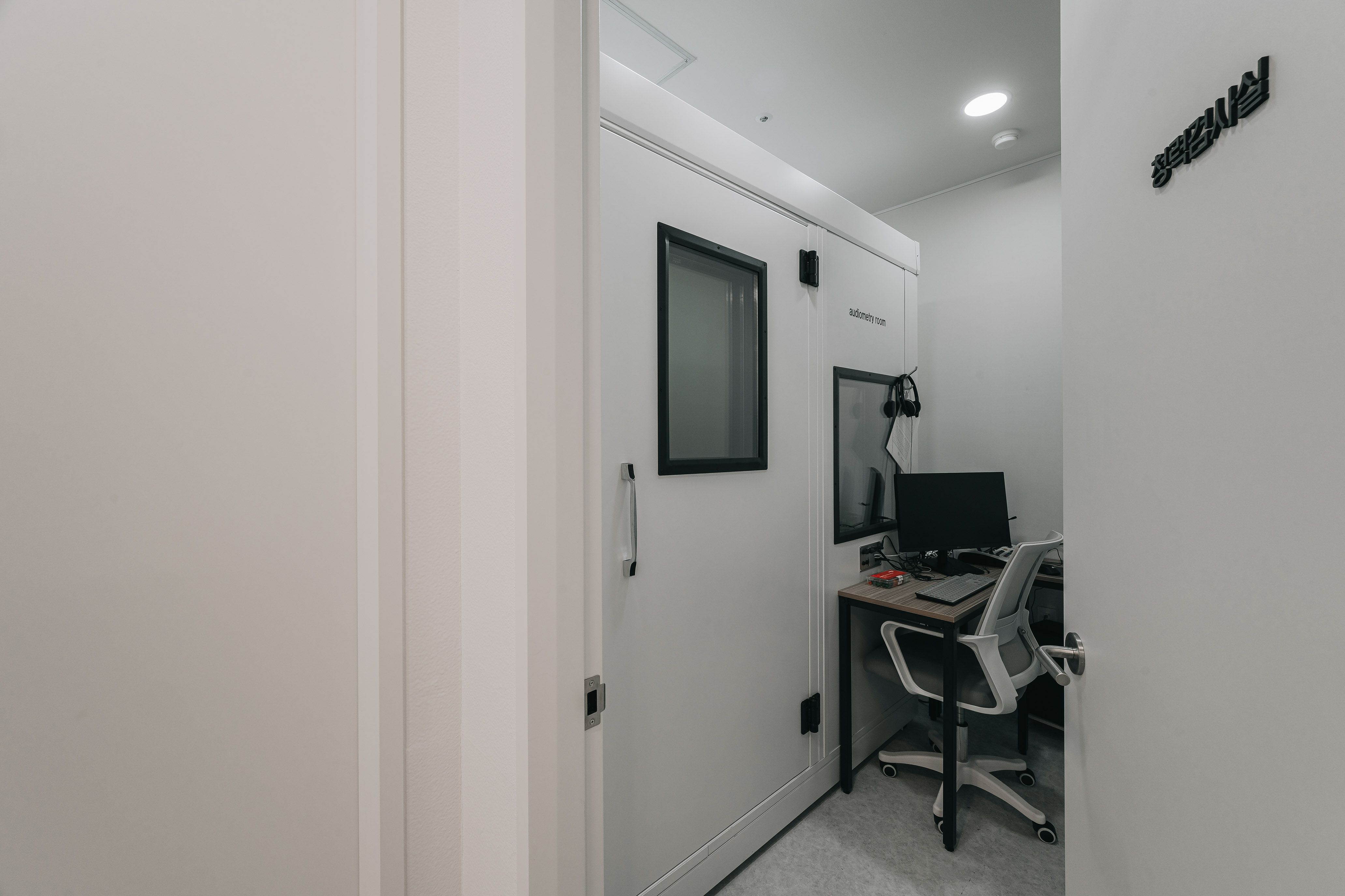 더맑은이비인후과의원 대표 이미지