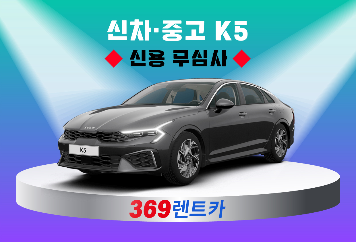 천이컴퍼니 대표 이미지