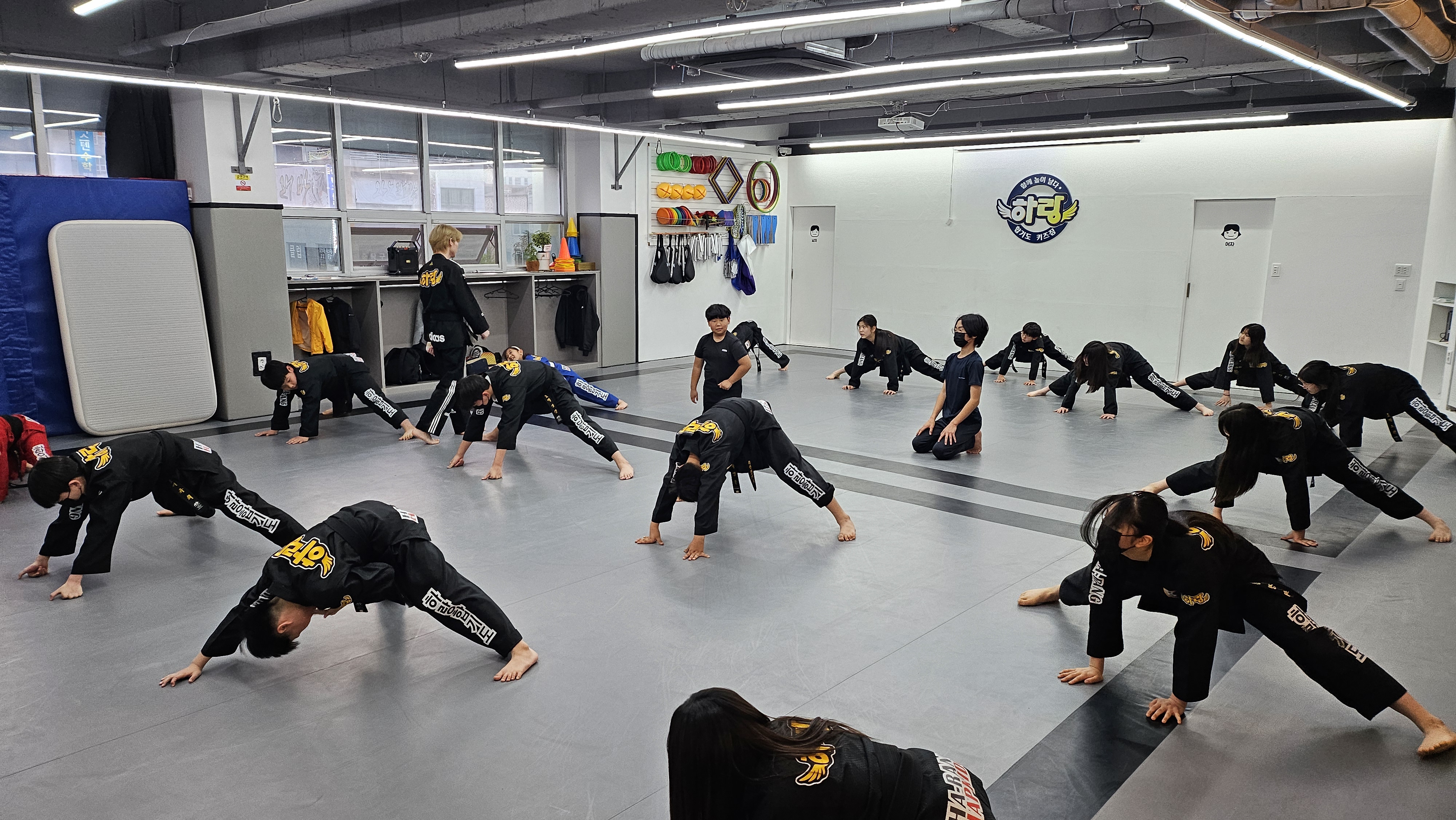 합기도 하랑 키즈짐 산남점