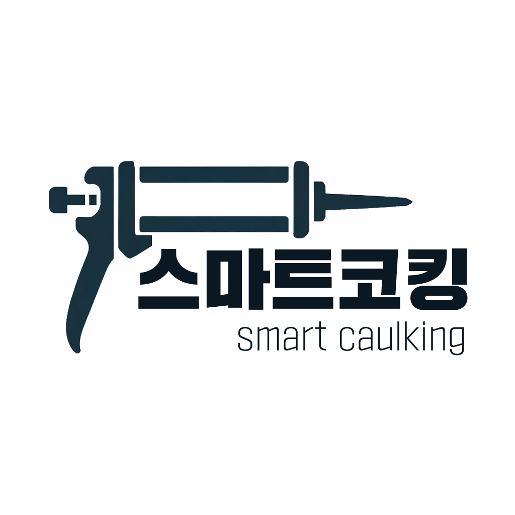 스마트코킹