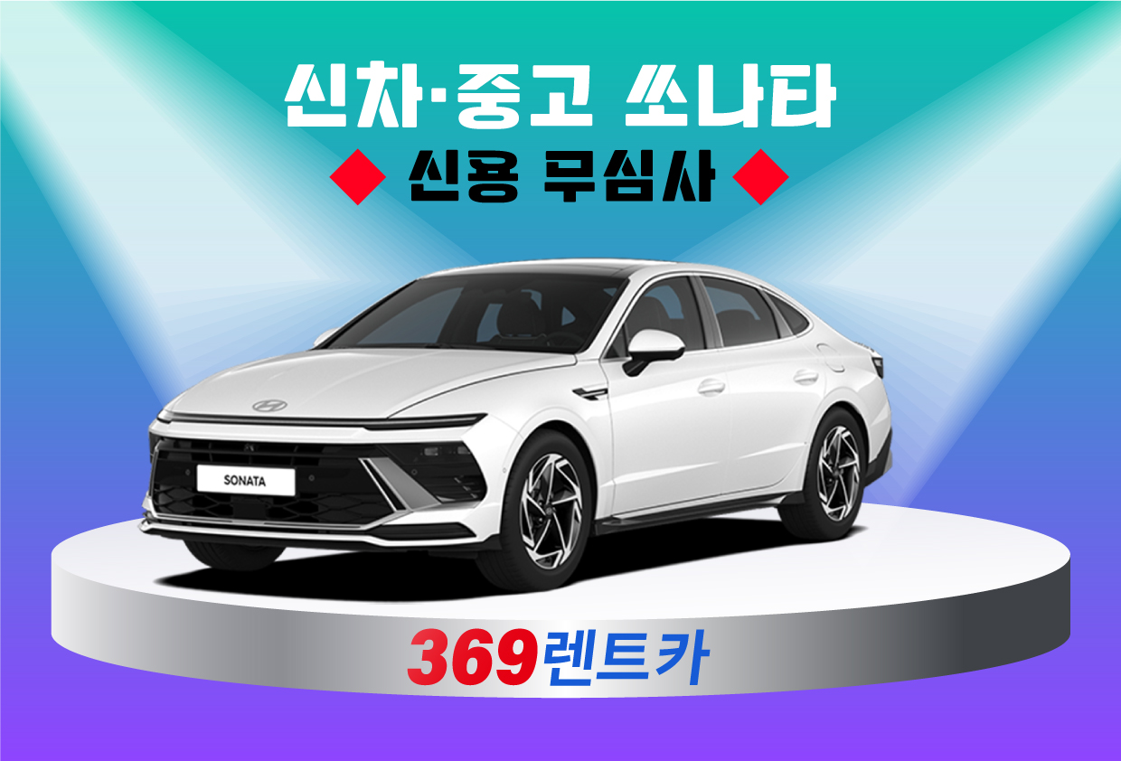 천이컴퍼니 대표 이미지