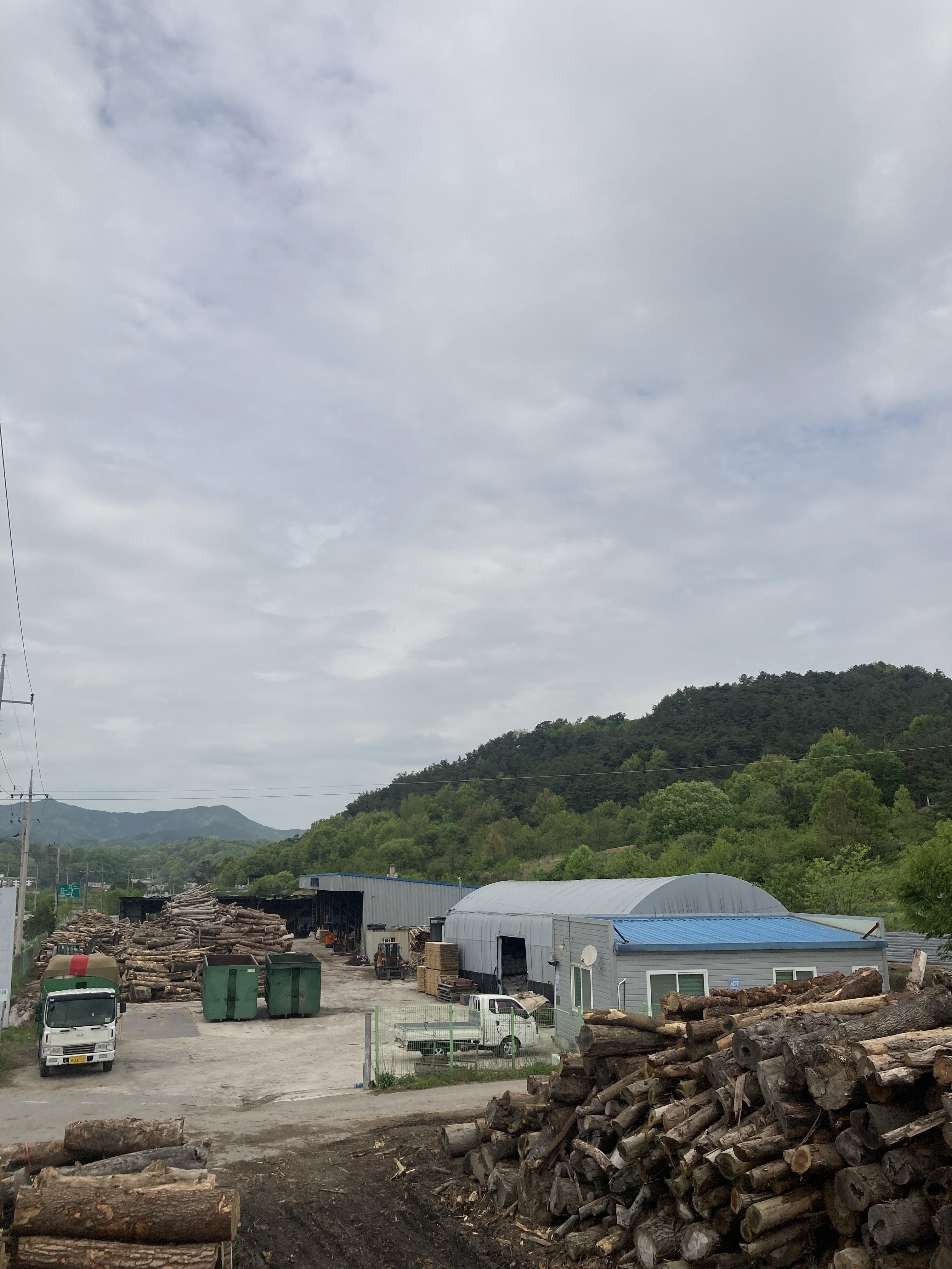 세진산업
