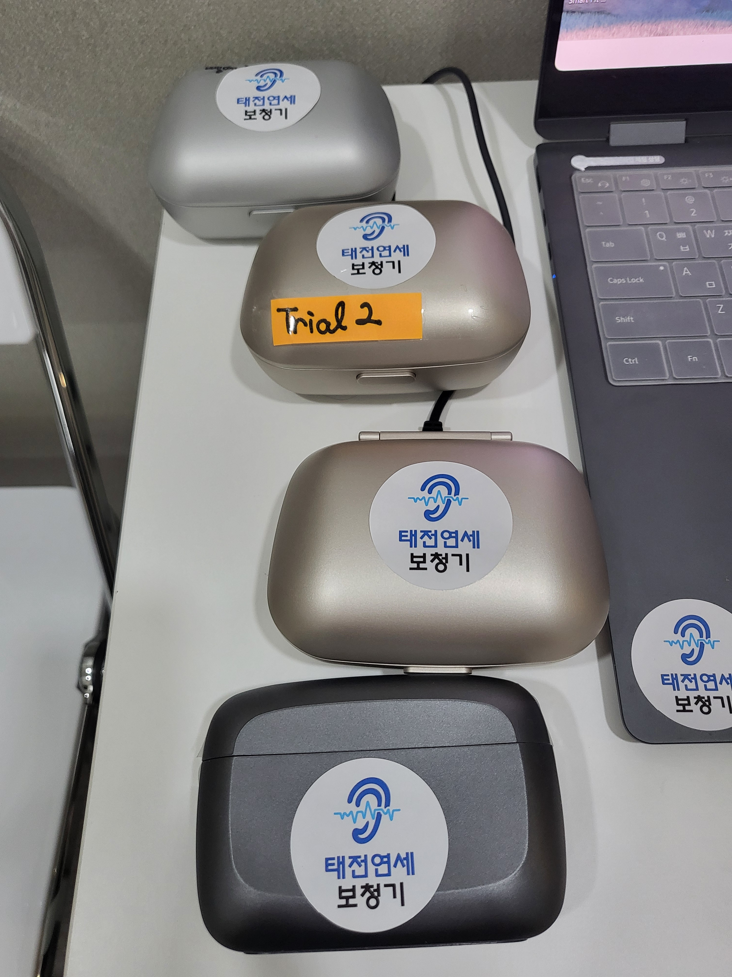 태전연세보청기 대표 이미지