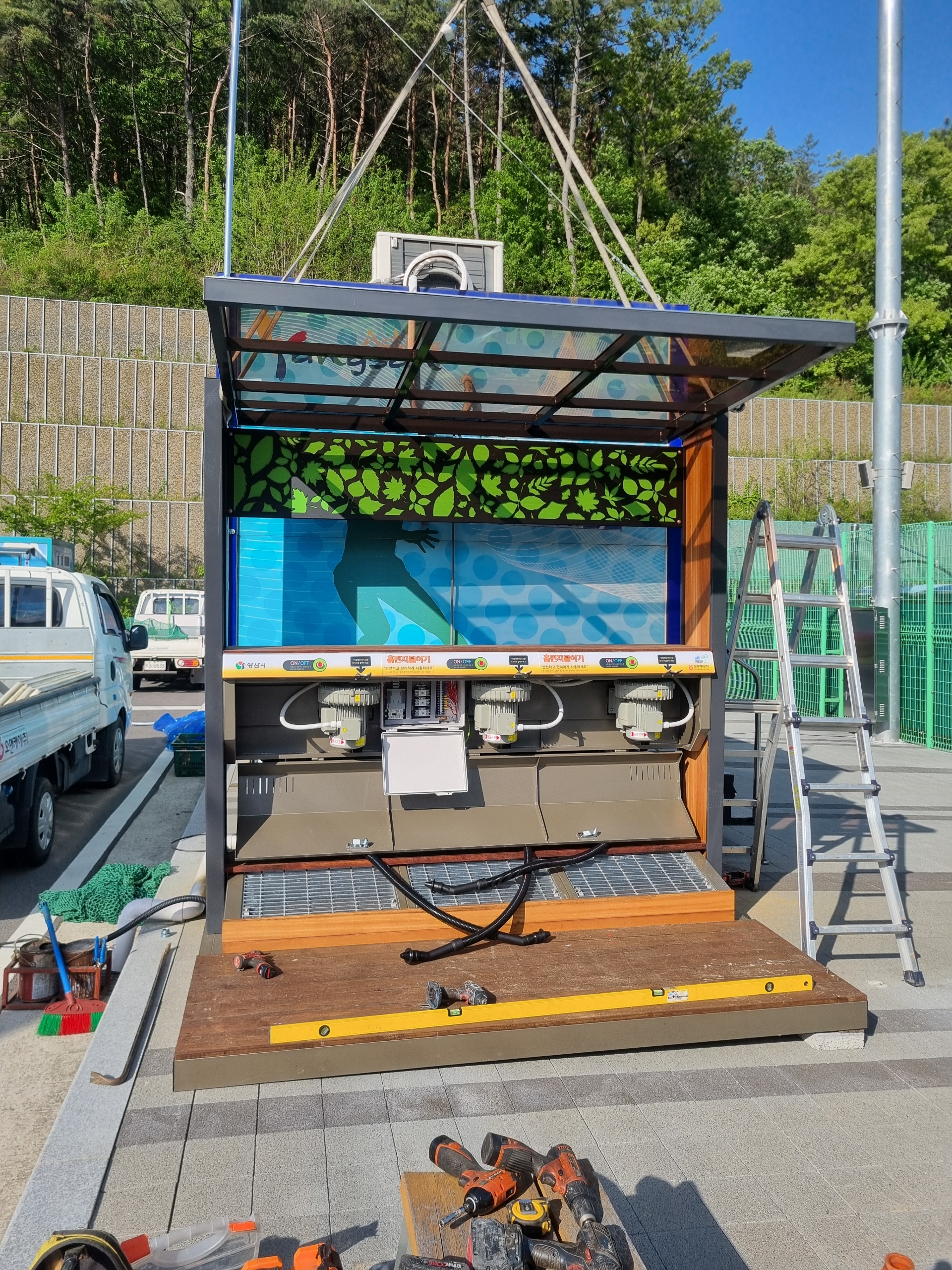양산카고크레인