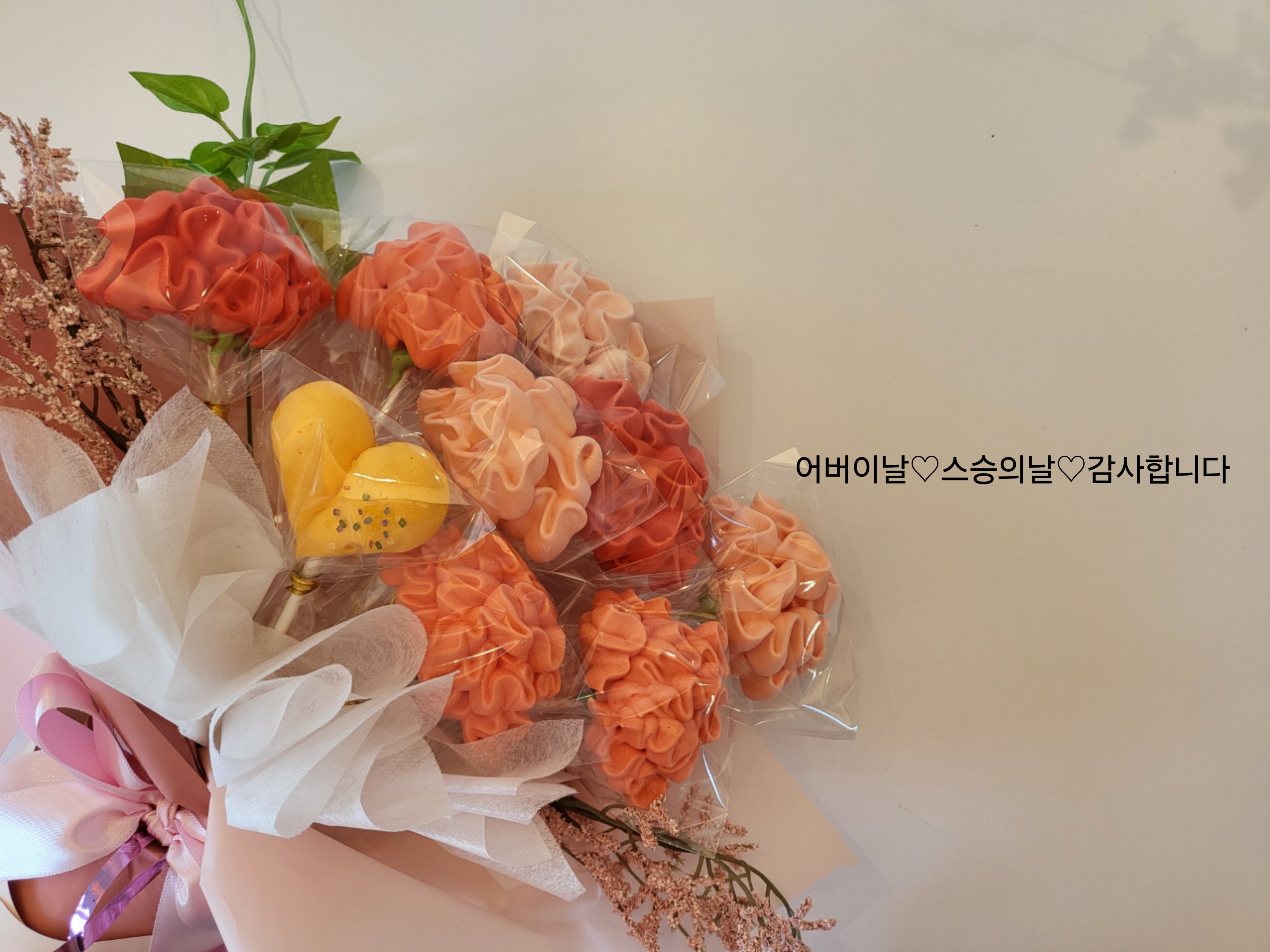 경북 포항시 제과학원추천 제과제빵 제과제빵자격증 베이킹학원 제과기능사 원쌤머랭