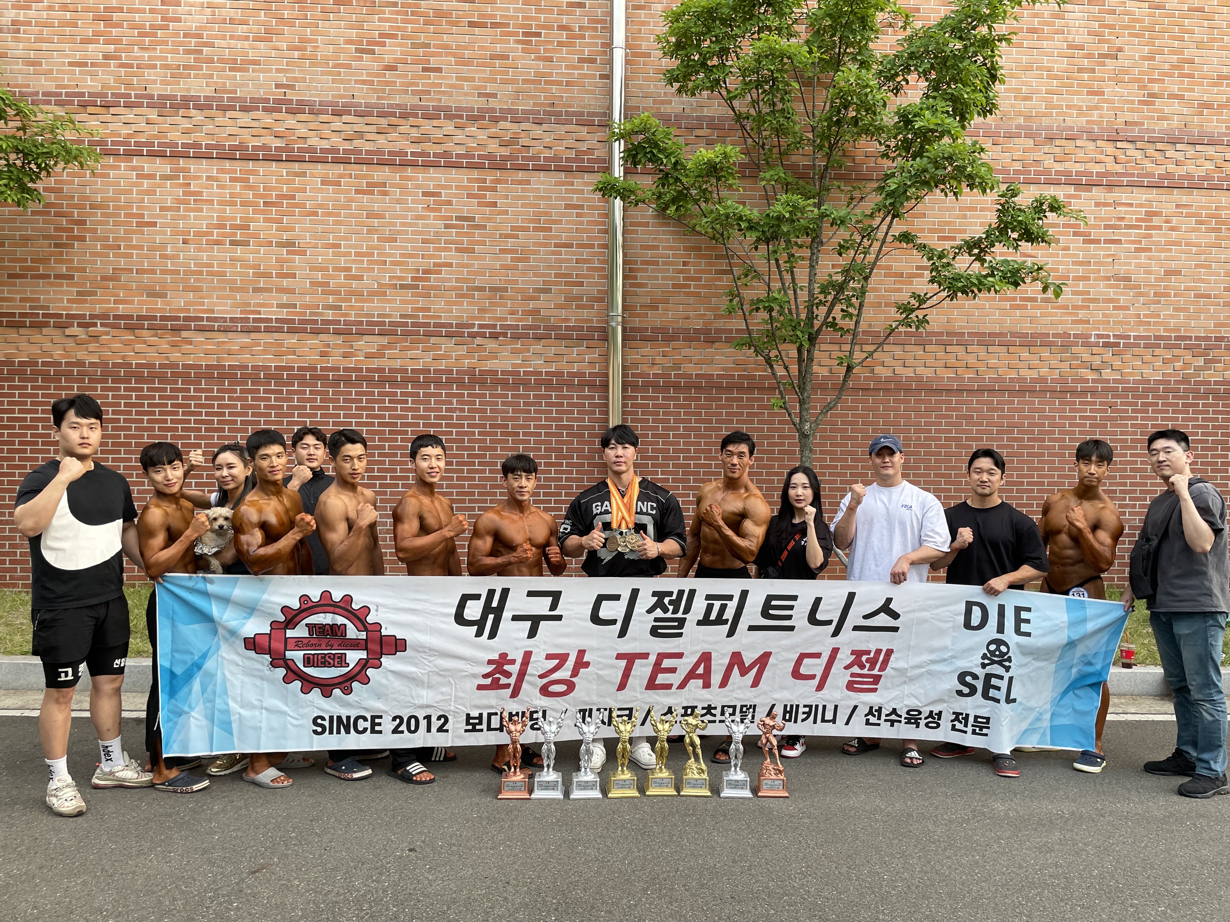 디젤피트니스 옥포점 대표 이미지