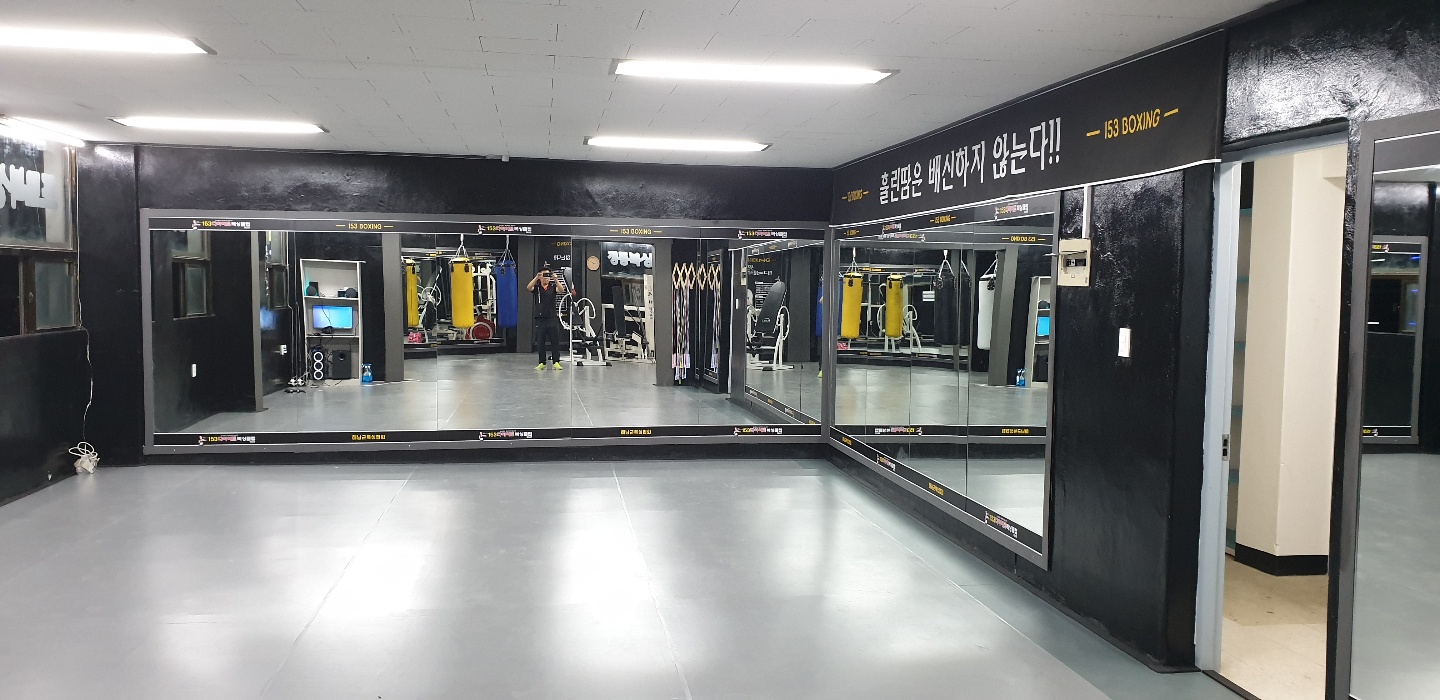 전라남도 해남군 해남읍 복싱체육관 153 다이어트 복싱클럽 내부 모습 2