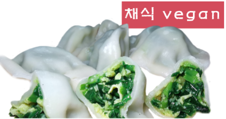 명가우육면 경대점