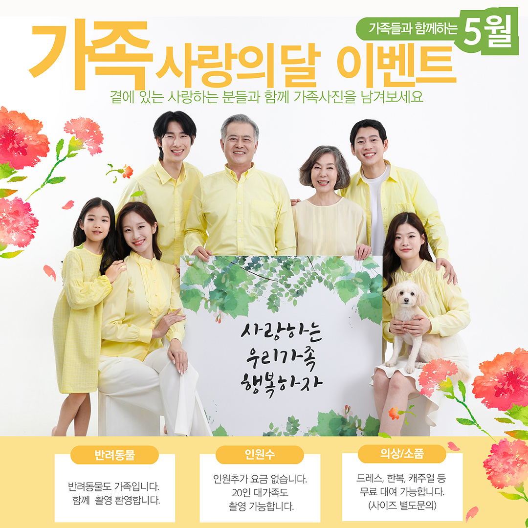 감동사진관 대표 이미지