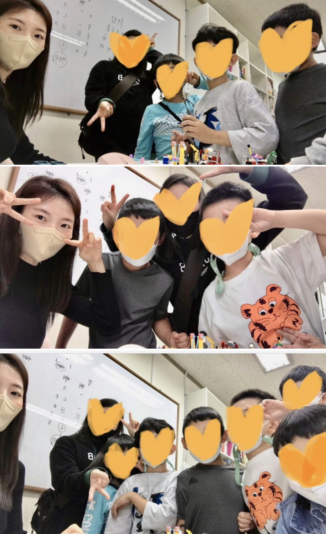 리드인 봄날국어독서 도촌초중점