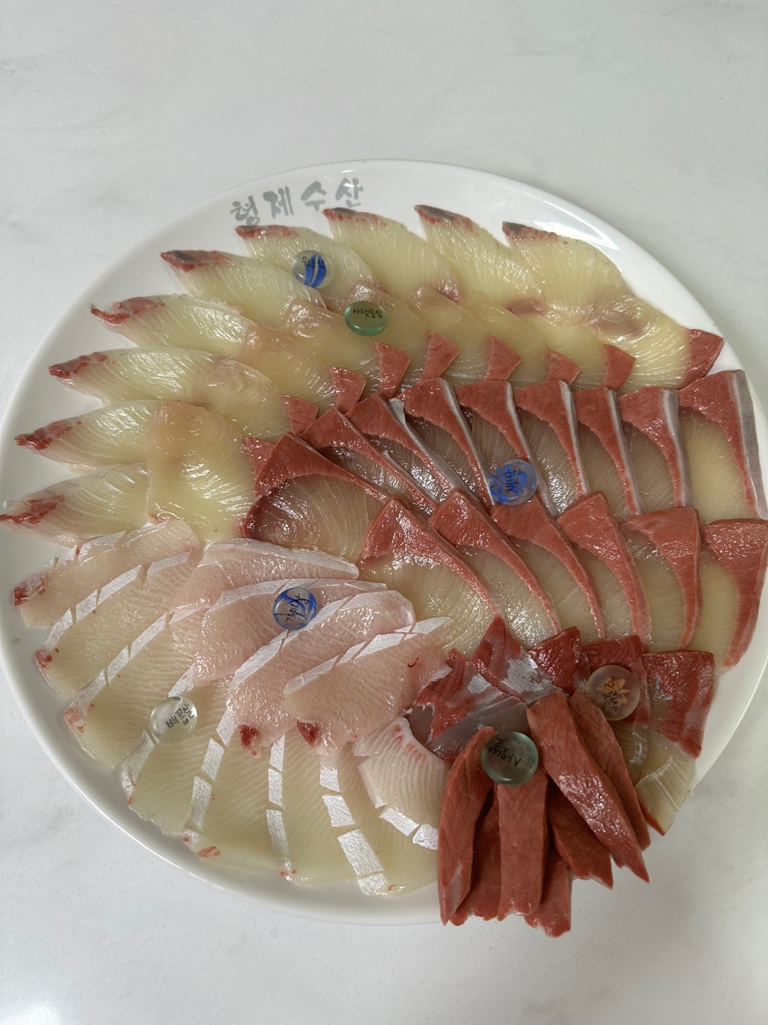 형제수산