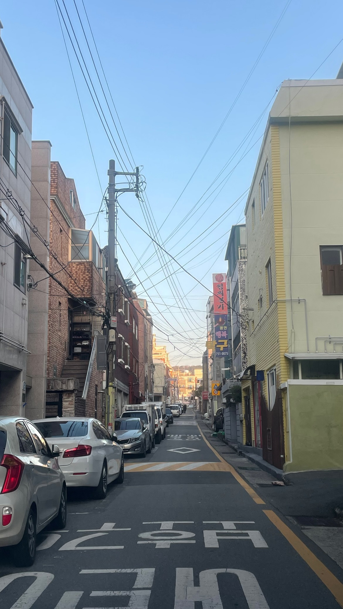 지음에스테틱 대표 이미지