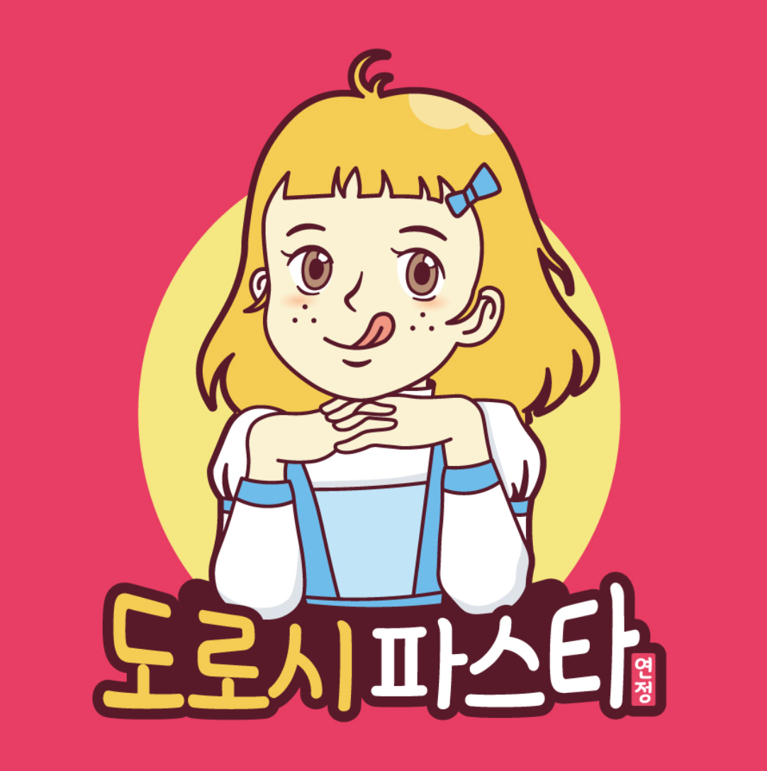 도로시파스타 수유쌍문점
