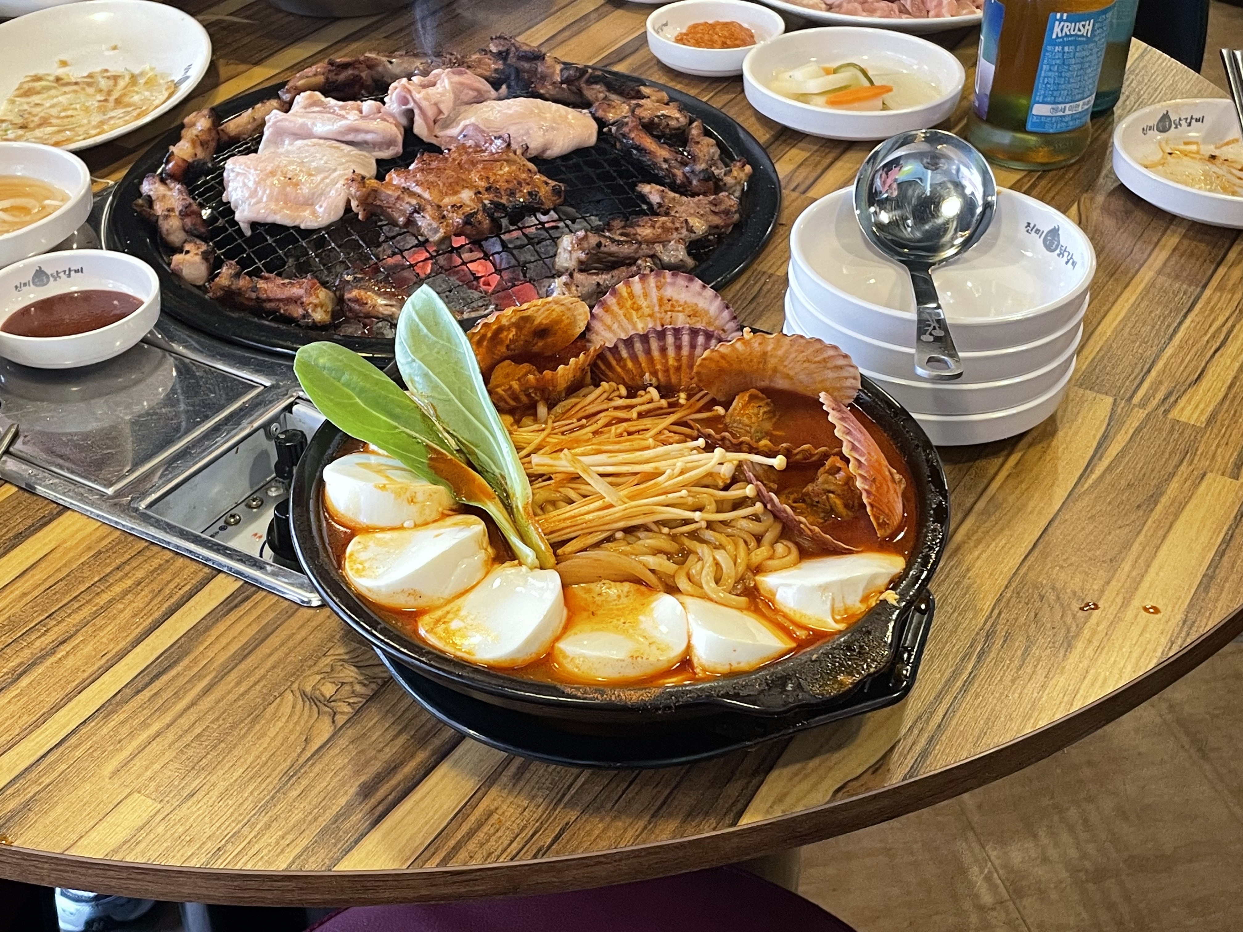 계동닭구이