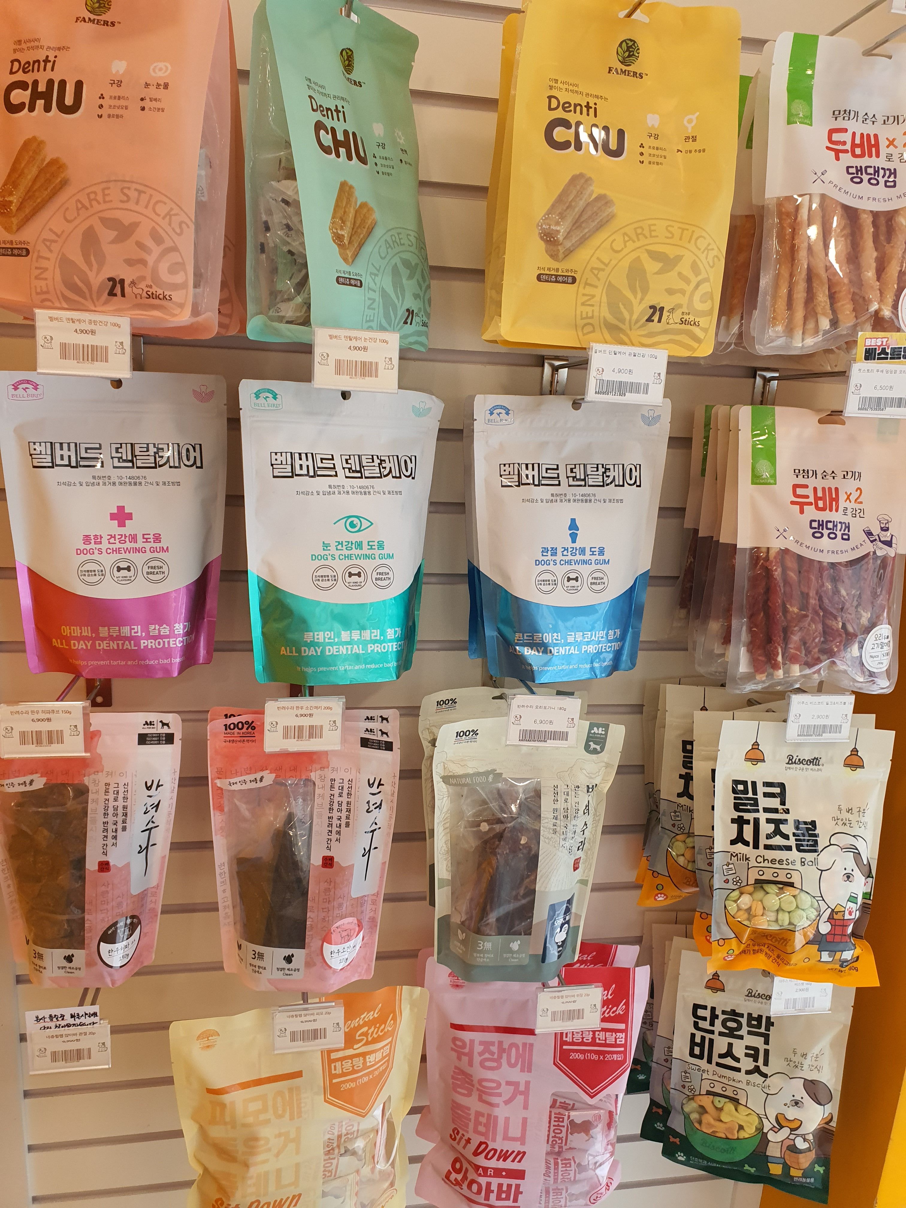 아무도없개 응암점 대표 이미지