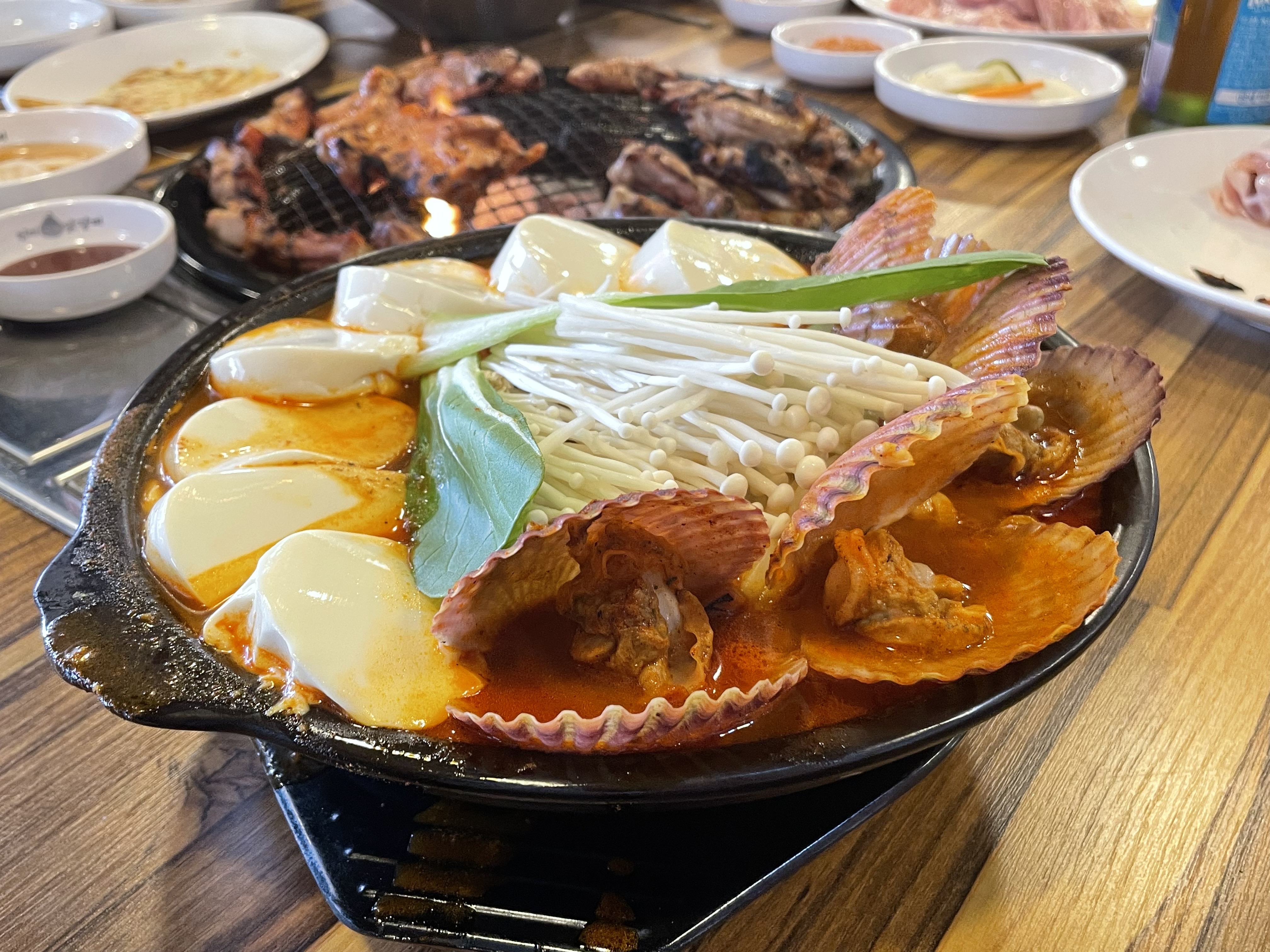 계동닭구이