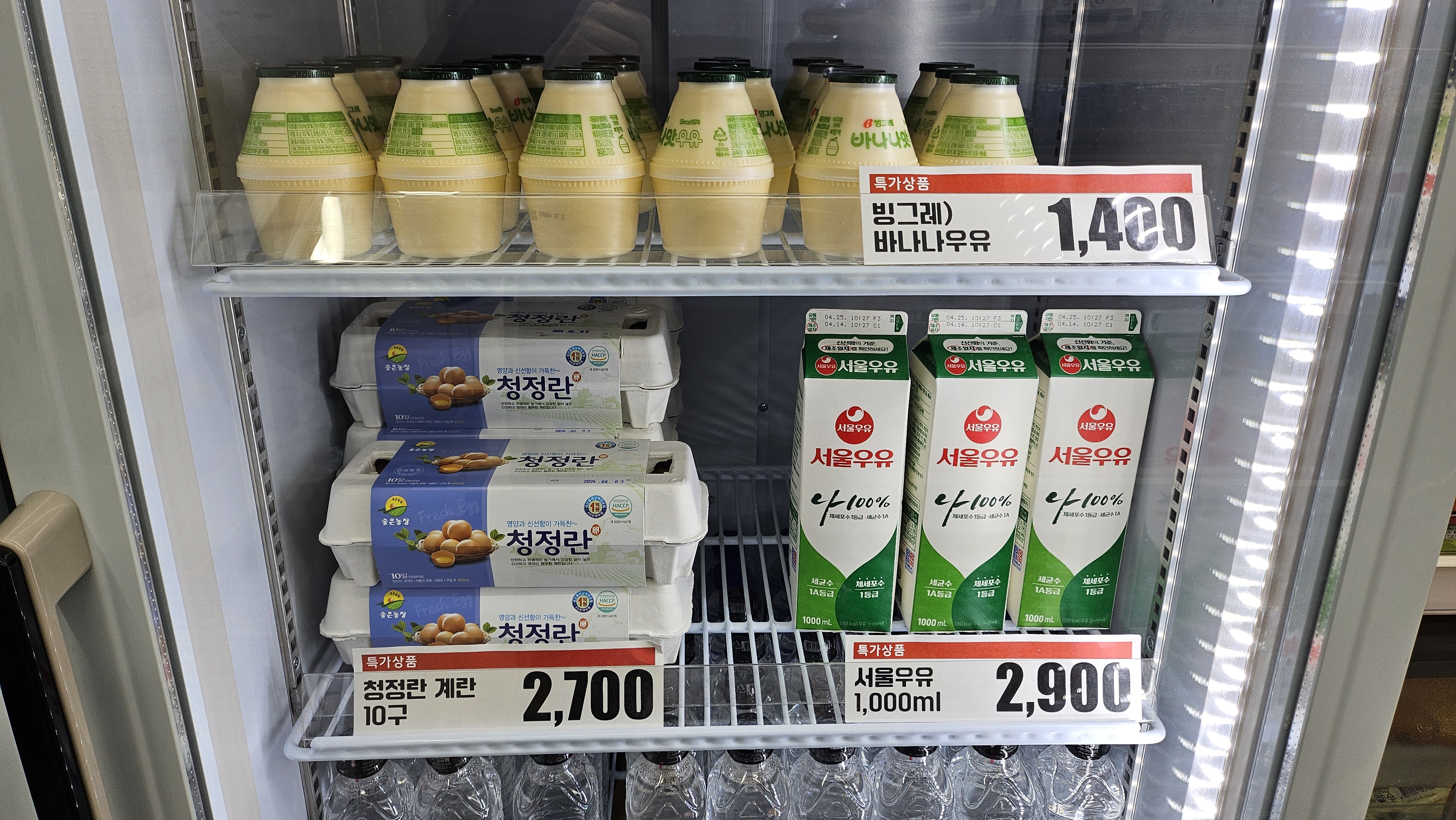 더디씨 다산점
