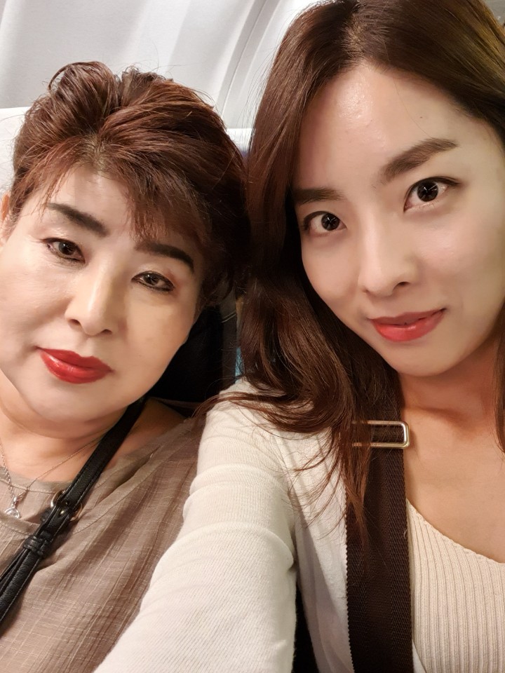 해오름헤어