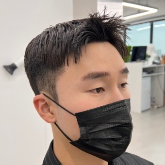 해오름헤어