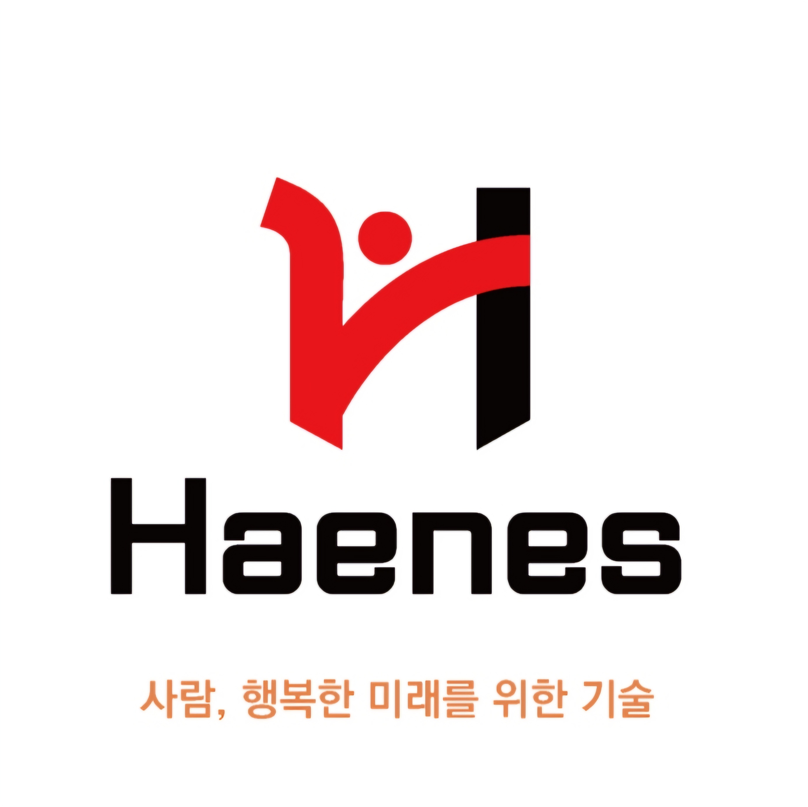 헤네스