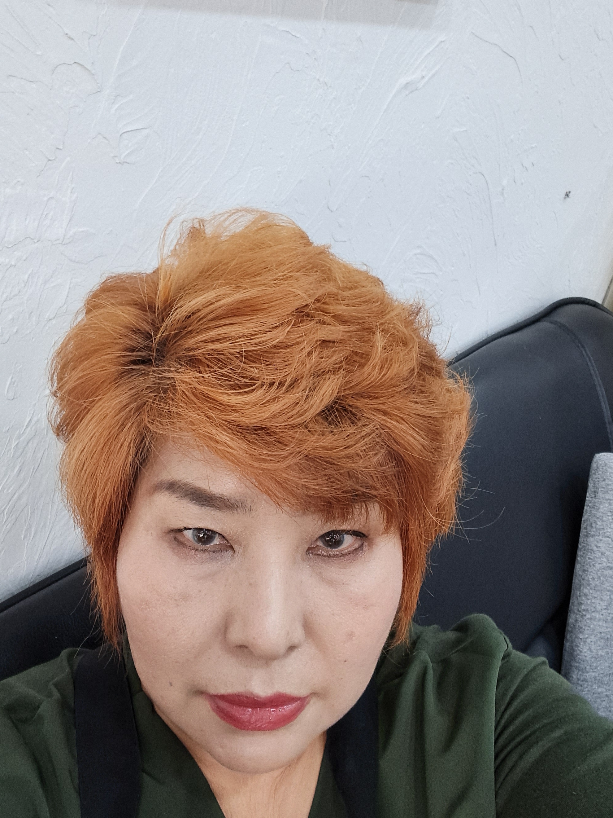 해오름헤어