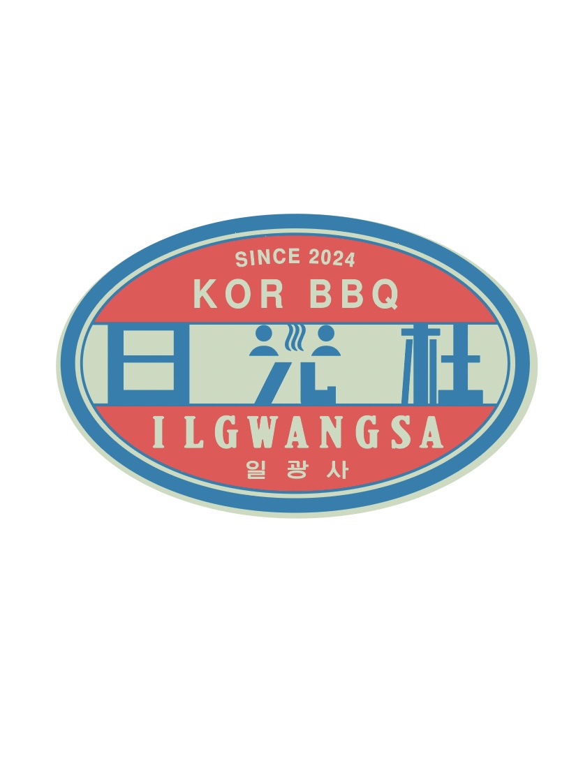 일광사