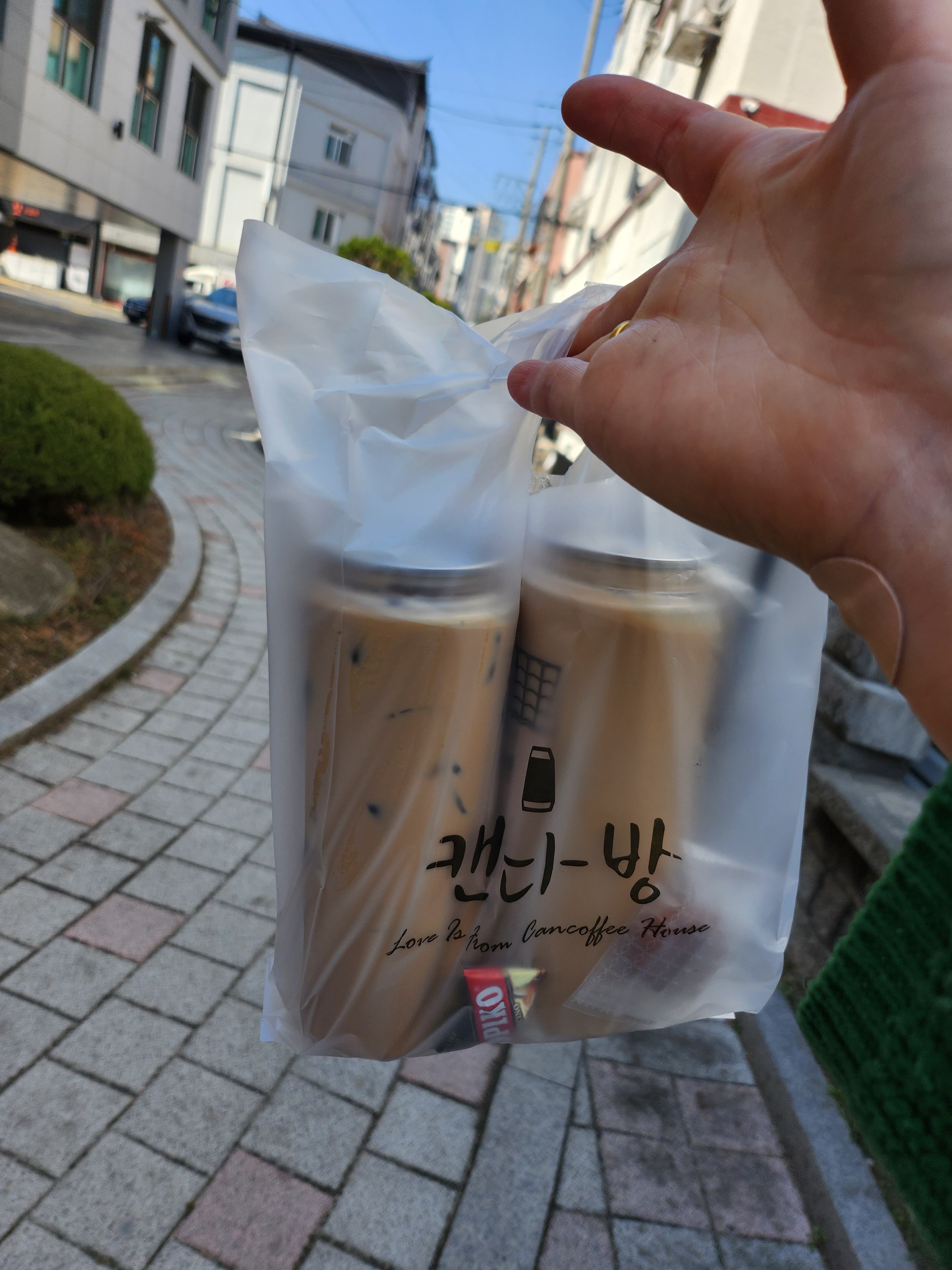 캔다방 매탄점