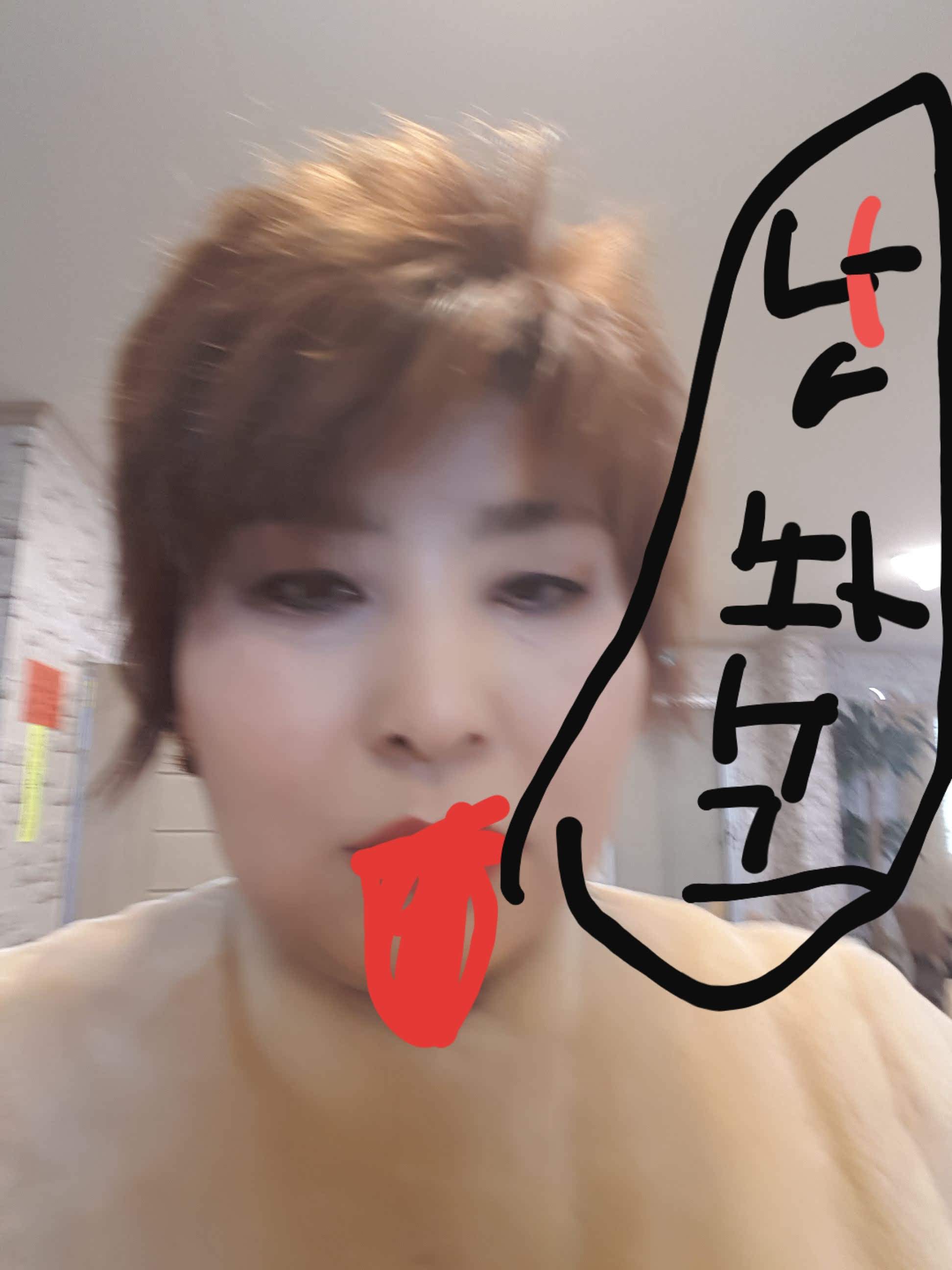 해오름헤어