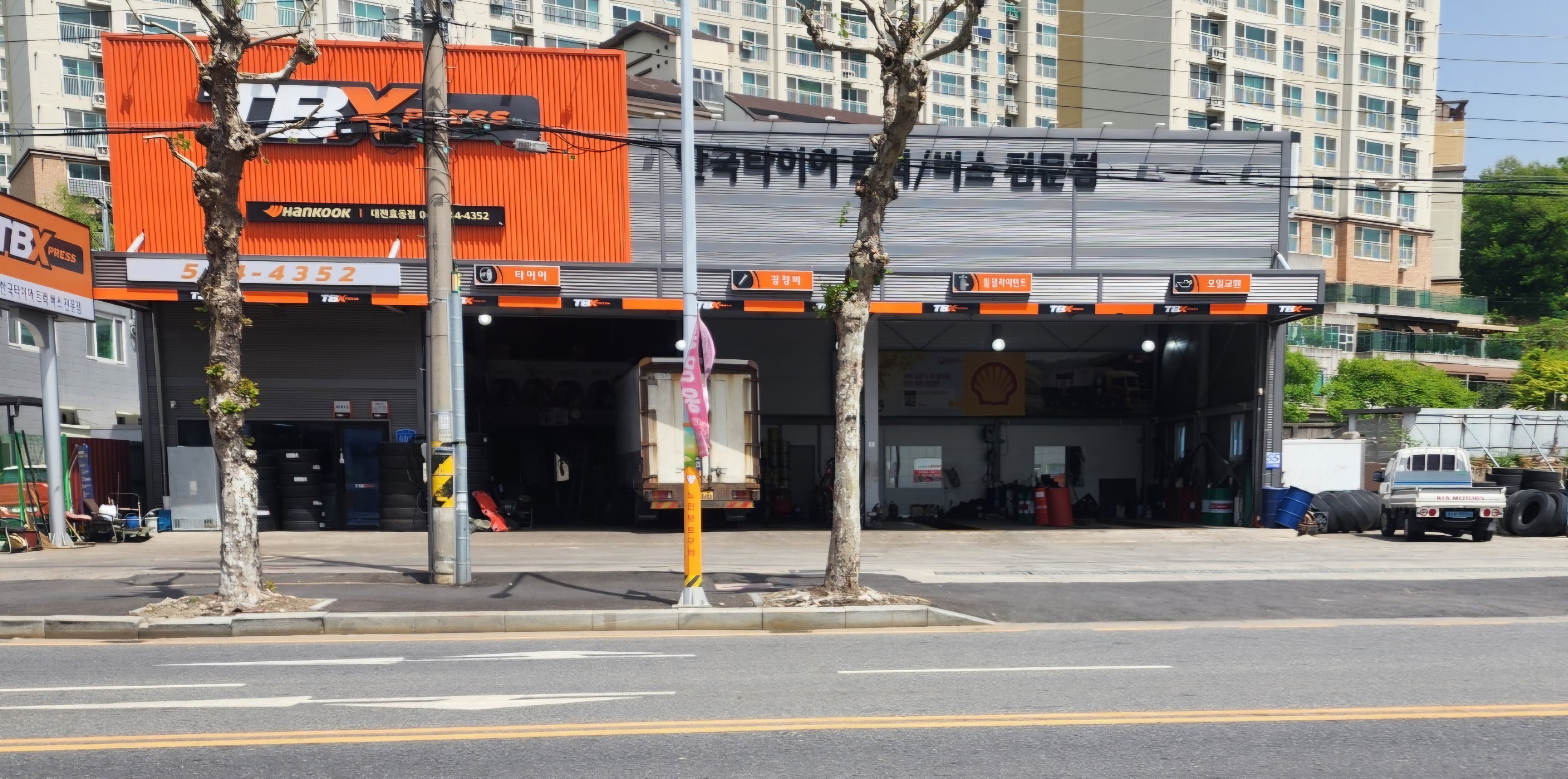 미쉐린타이어 터미널정비 대표 이미지