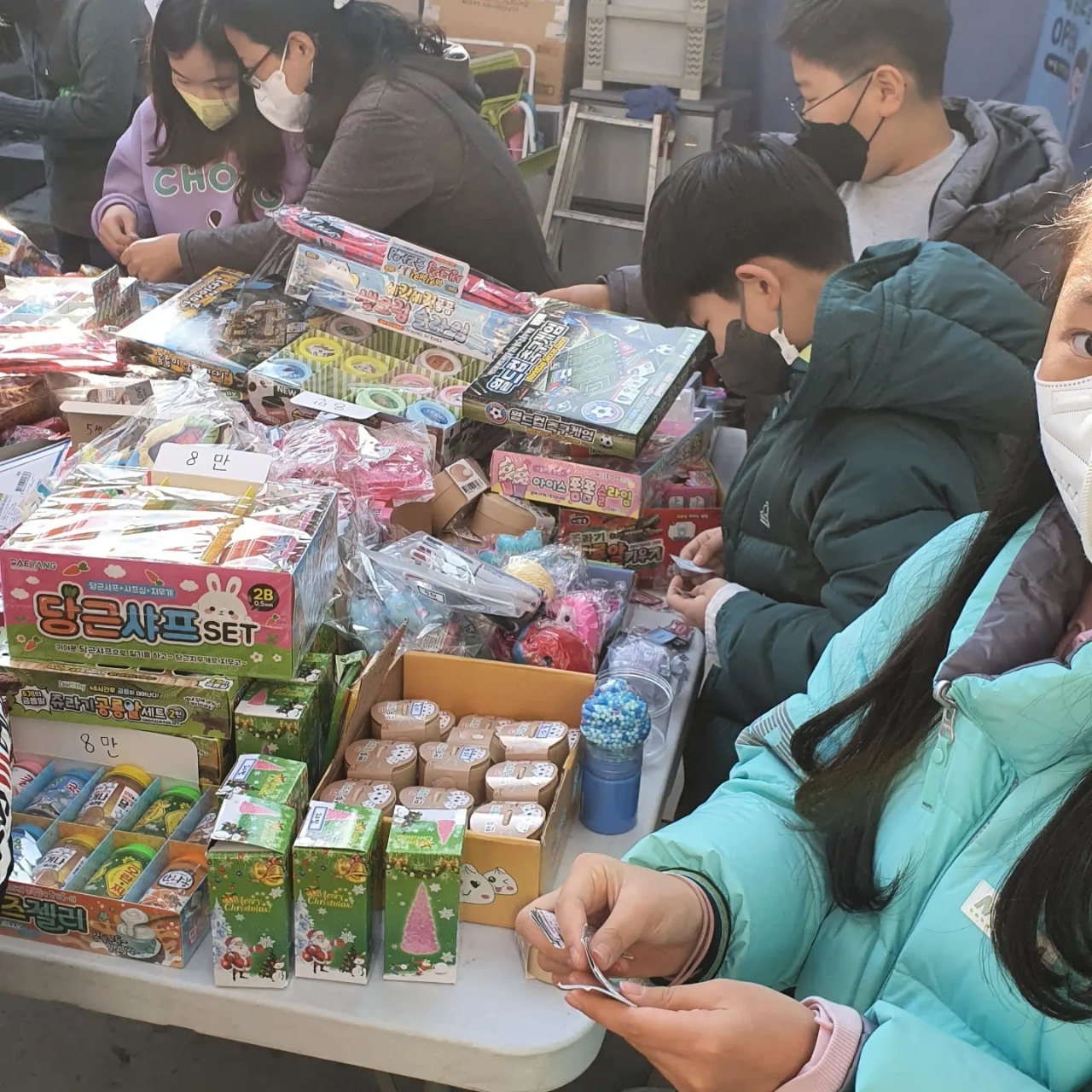 갓매쓰수학학원