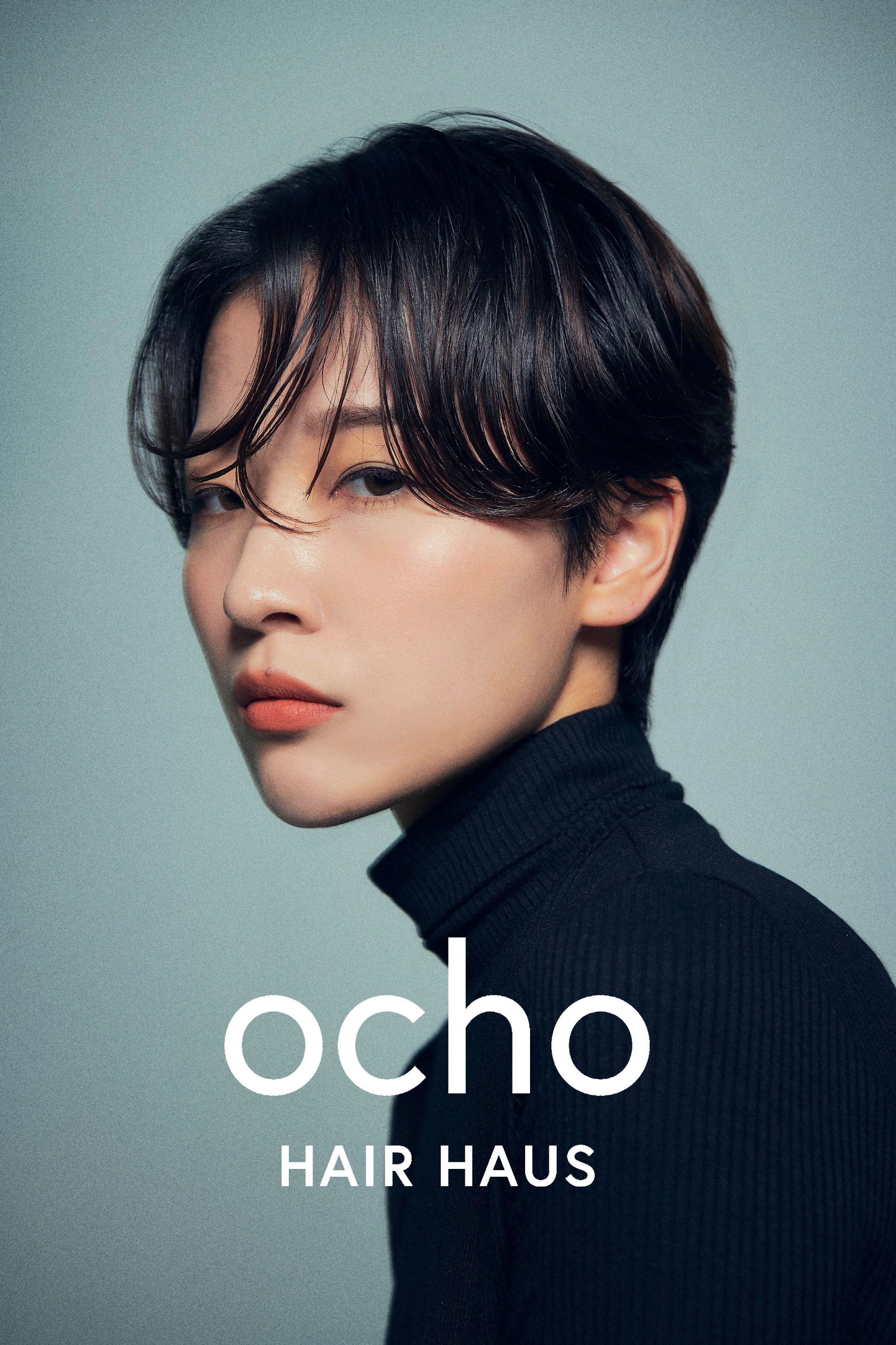 오초 헤어하우스