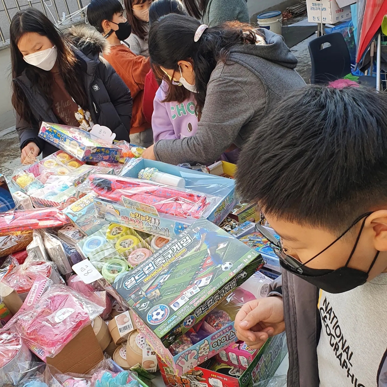 갓매쓰수학학원