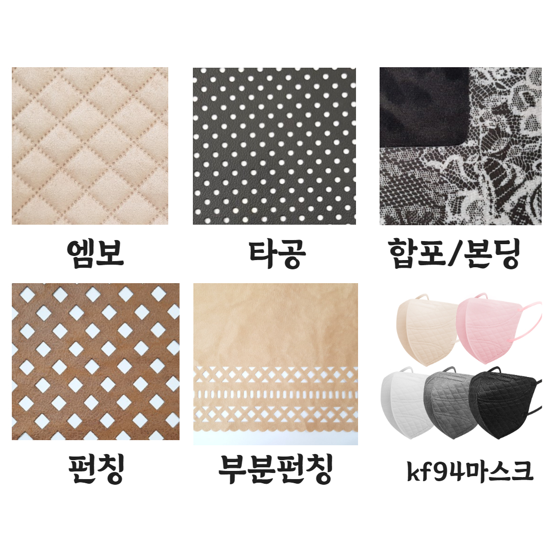 부성몰