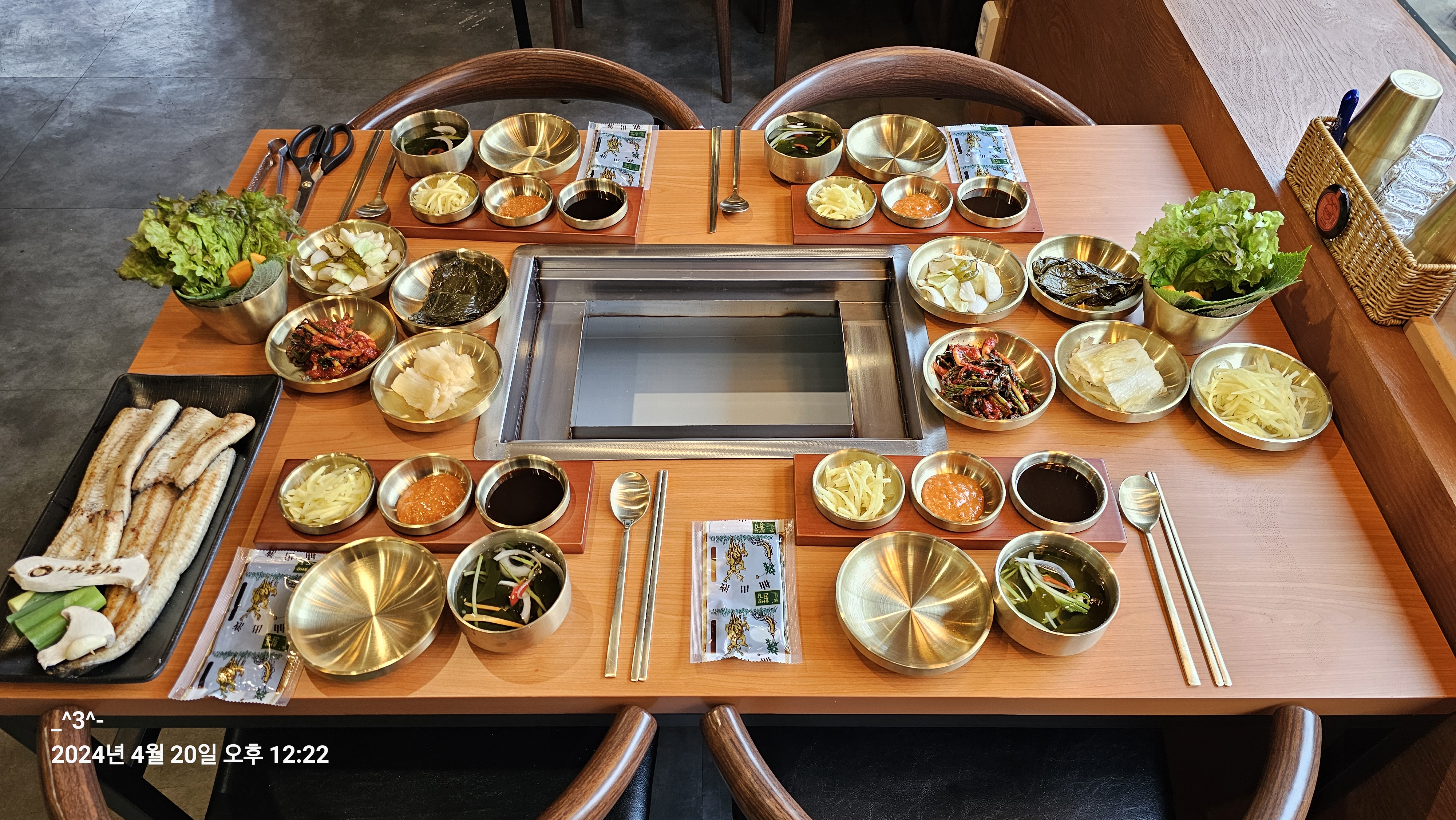 태동장어 시흥정왕점