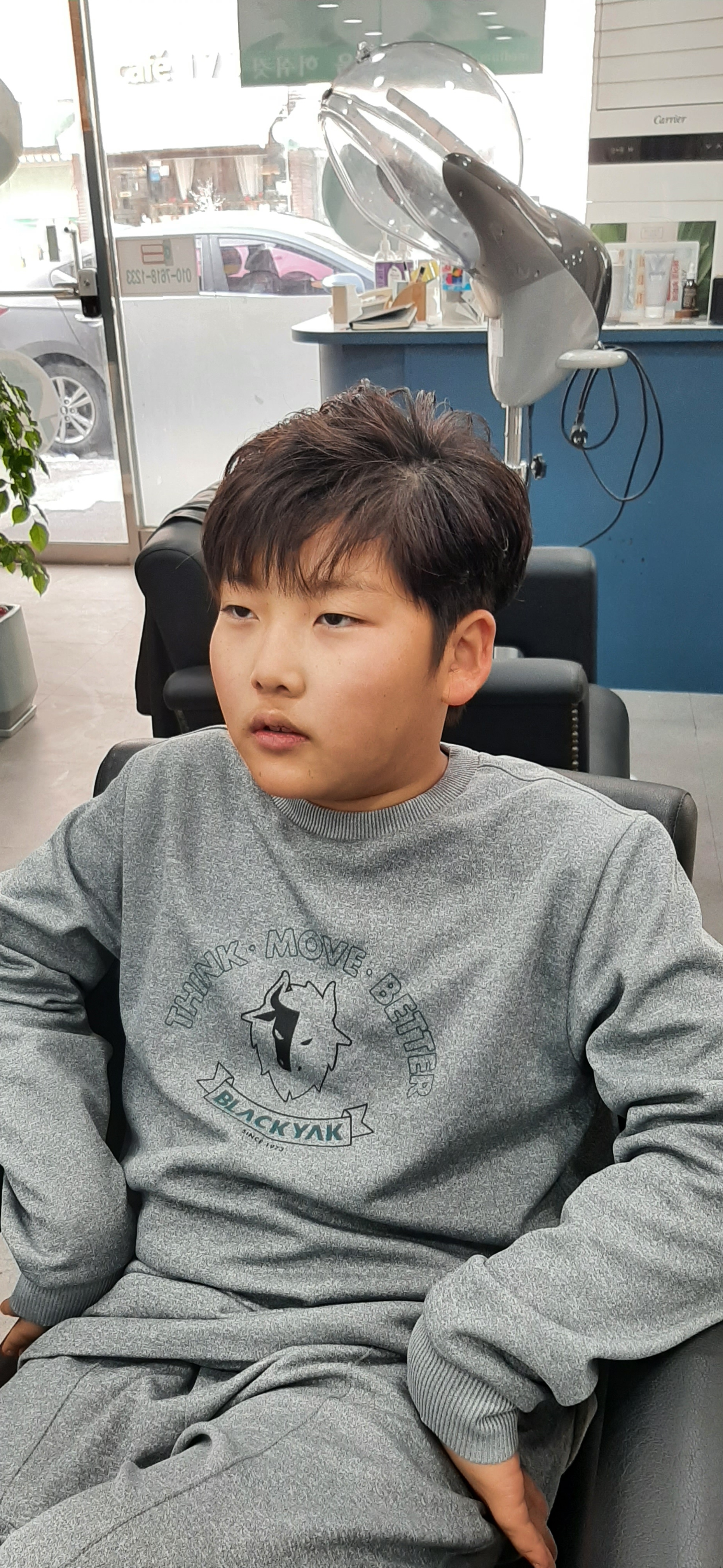 해오름헤어
