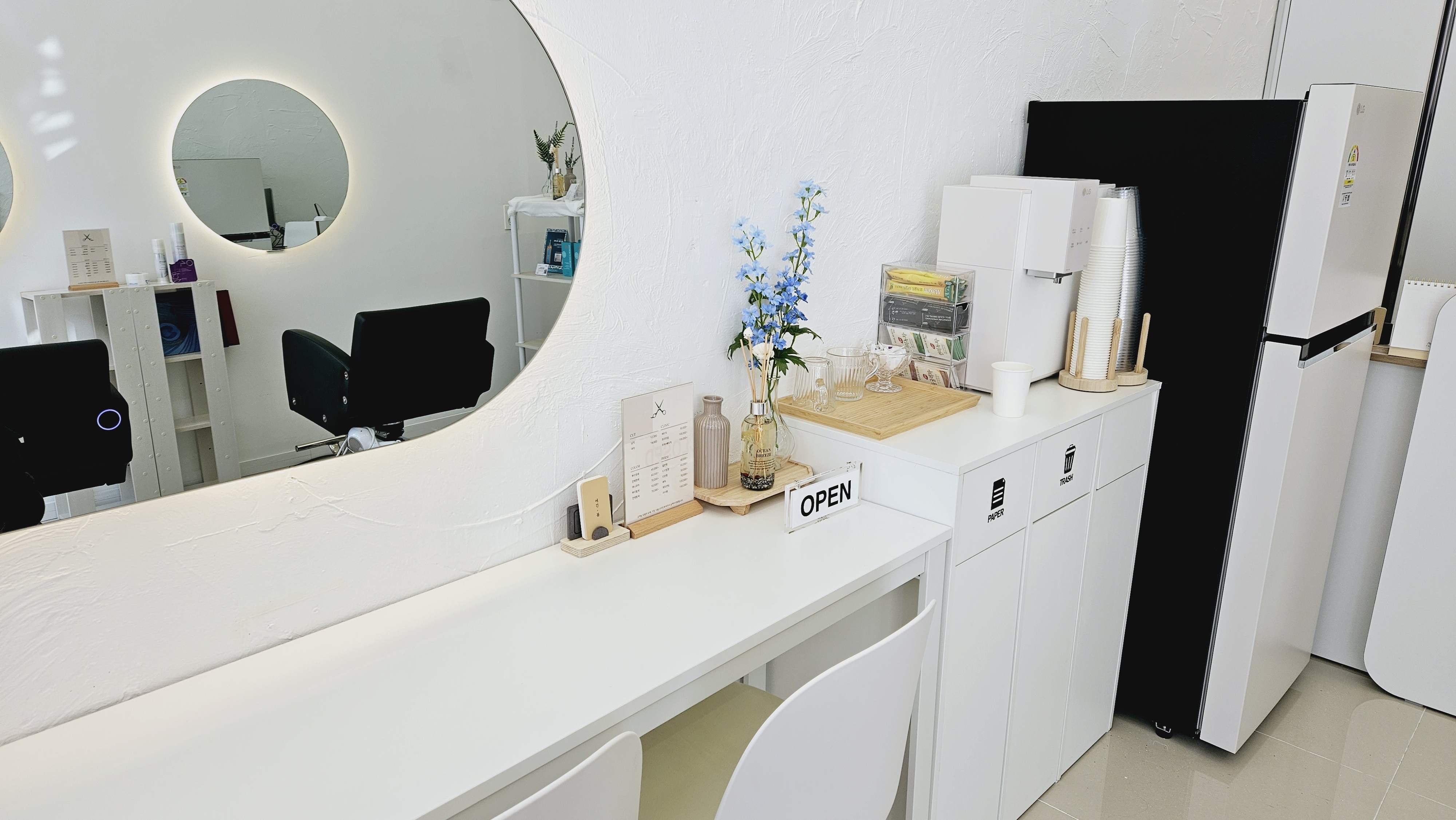 여긴, 봄 대표 이미지