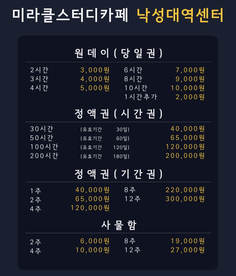 업체사진